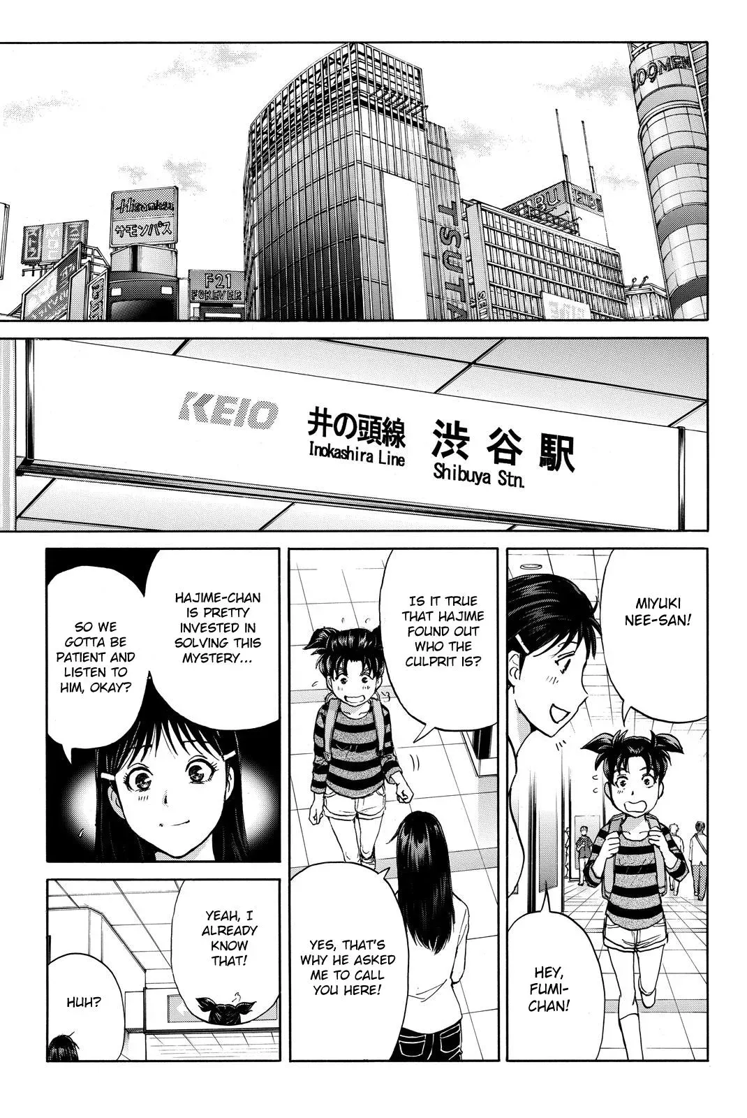 Read Kindaichi Case Files Returns chapter 121 image 16 on Lezhin