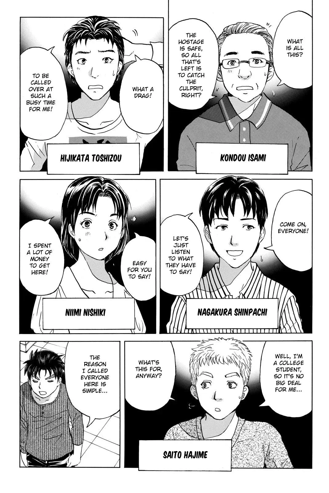 Read Kindaichi Case Files Returns chapter 121 image 18 on Lezhin