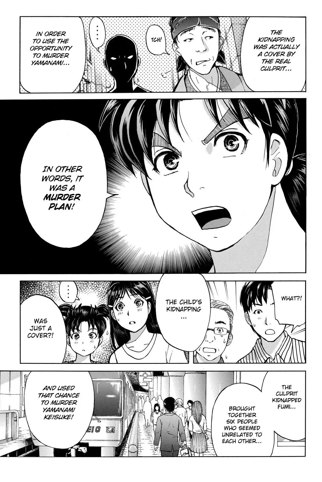 Read Kindaichi Case Files Returns chapter 121 image 20 on Lezhin