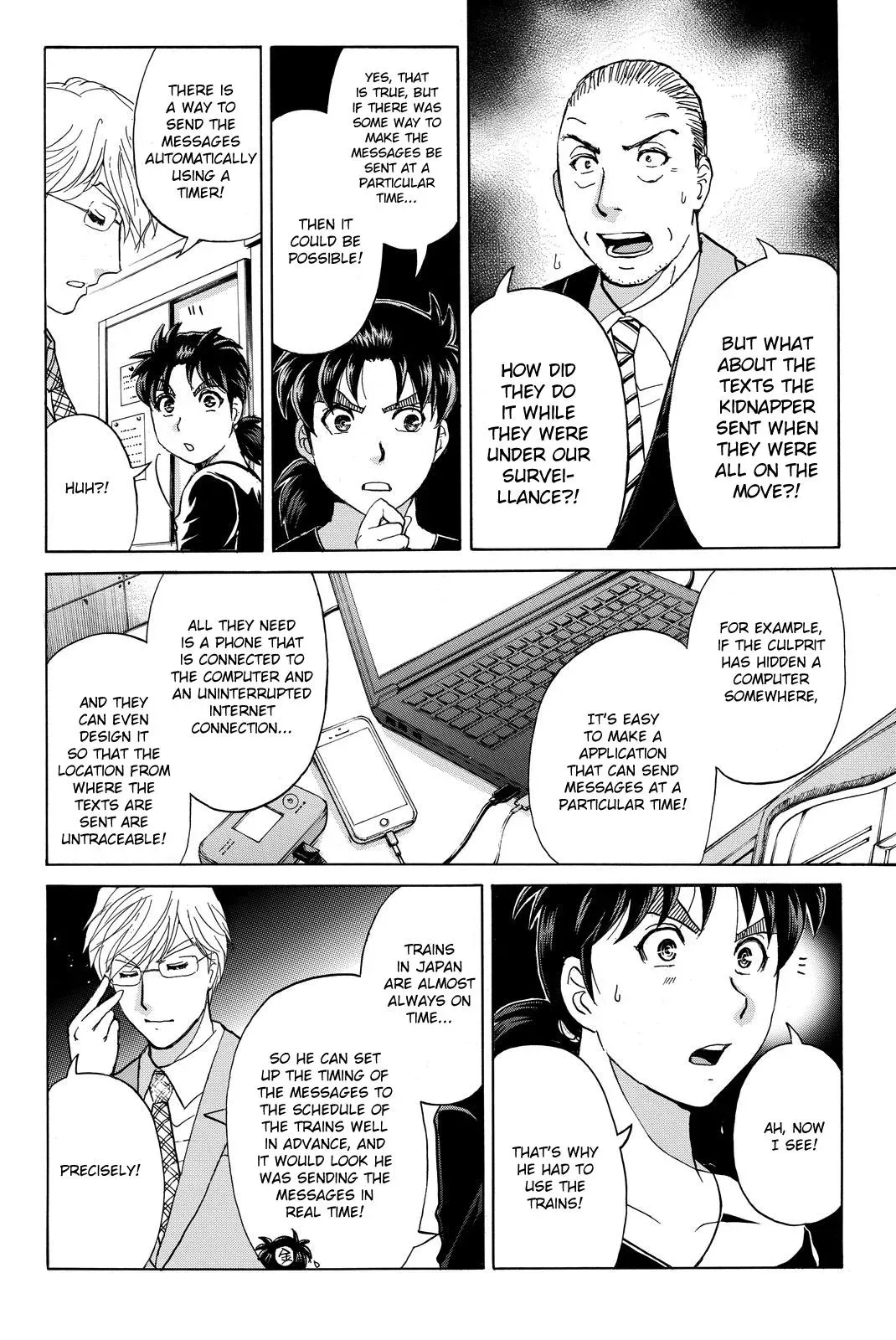 Read Kindaichi Case Files Returns chapter 121 image 3 on Lezhin