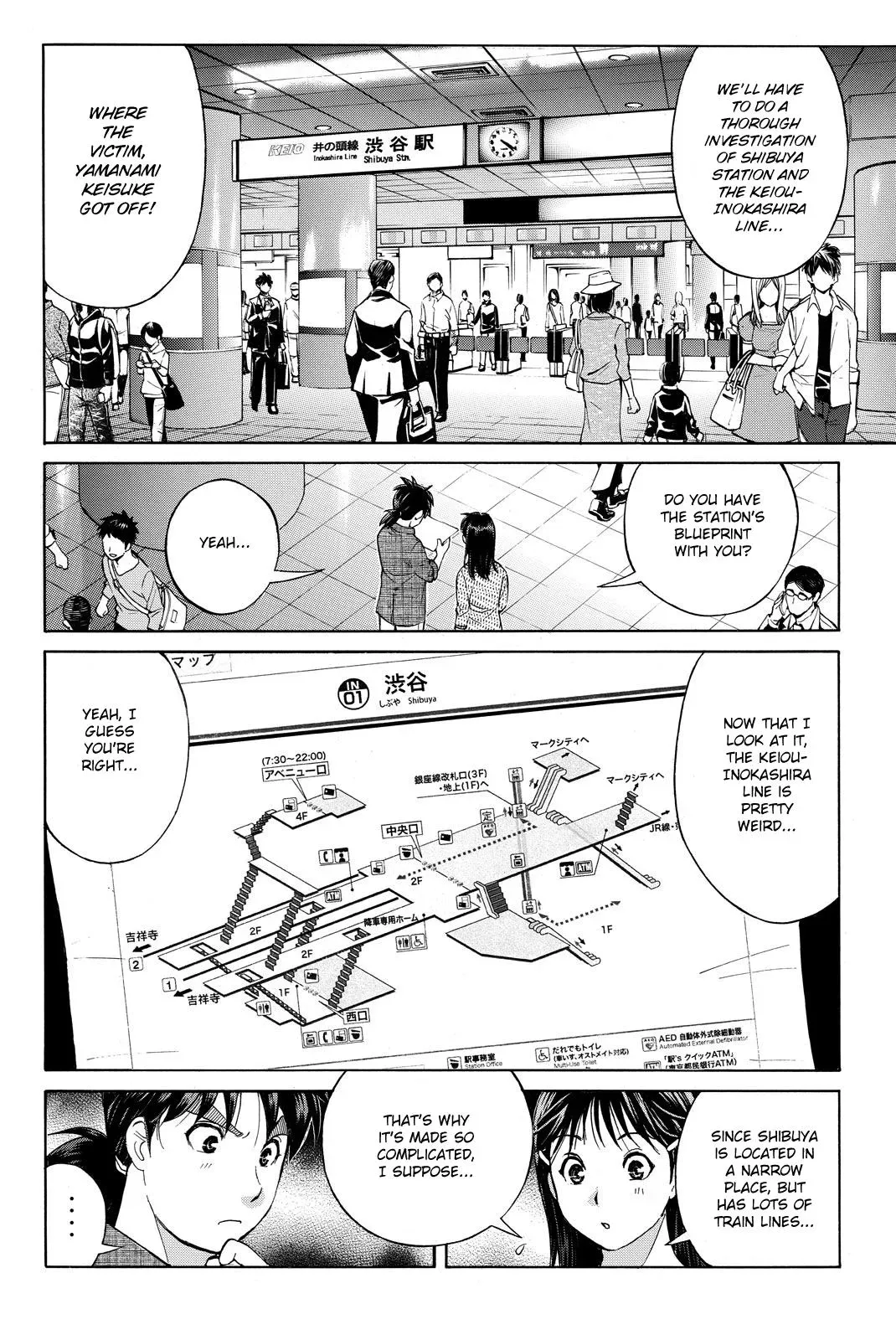 Read Kindaichi Case Files Returns chapter 121 image 5 on Lezhin