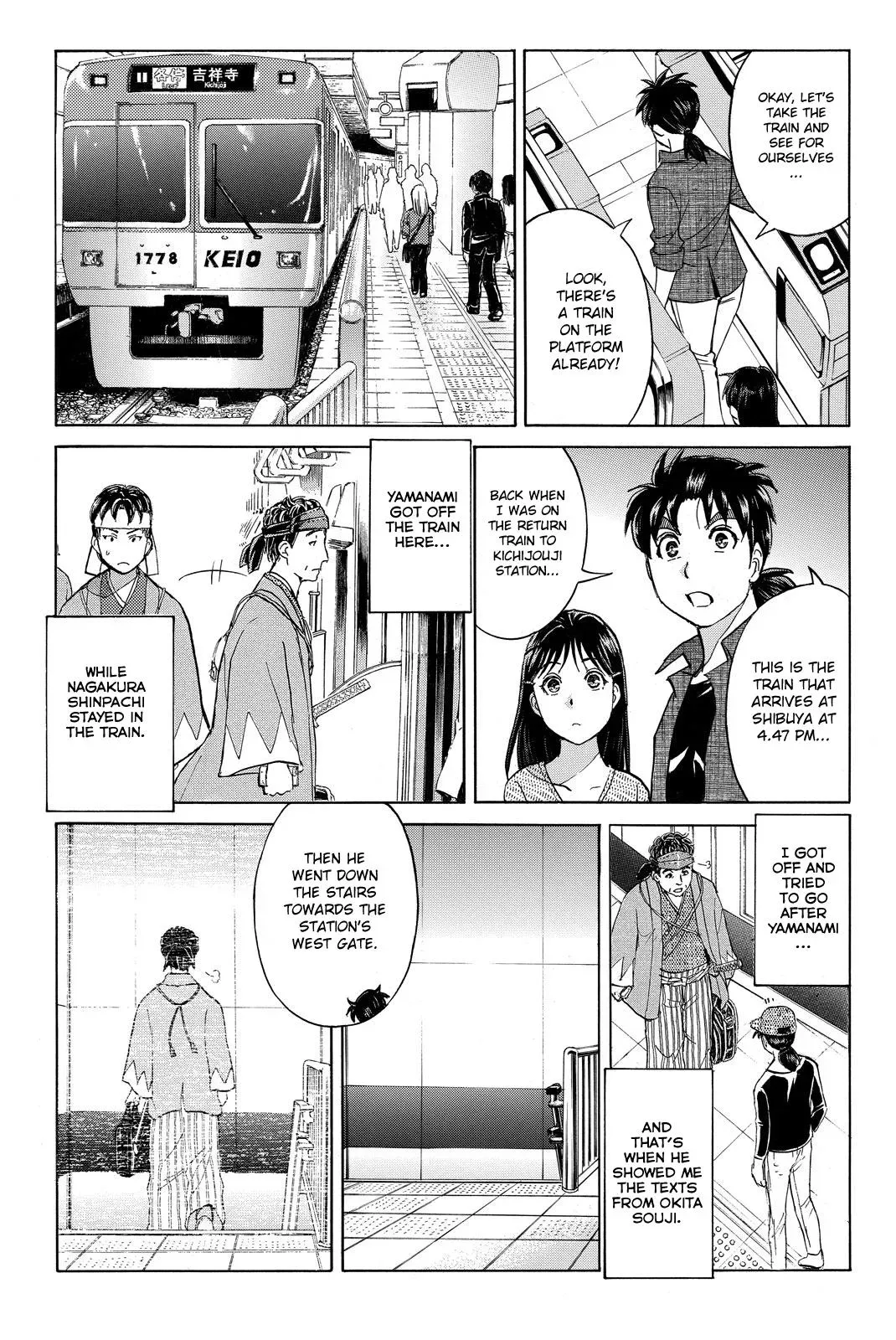 Read Kindaichi Case Files Returns chapter 121 image 6 on Lezhin