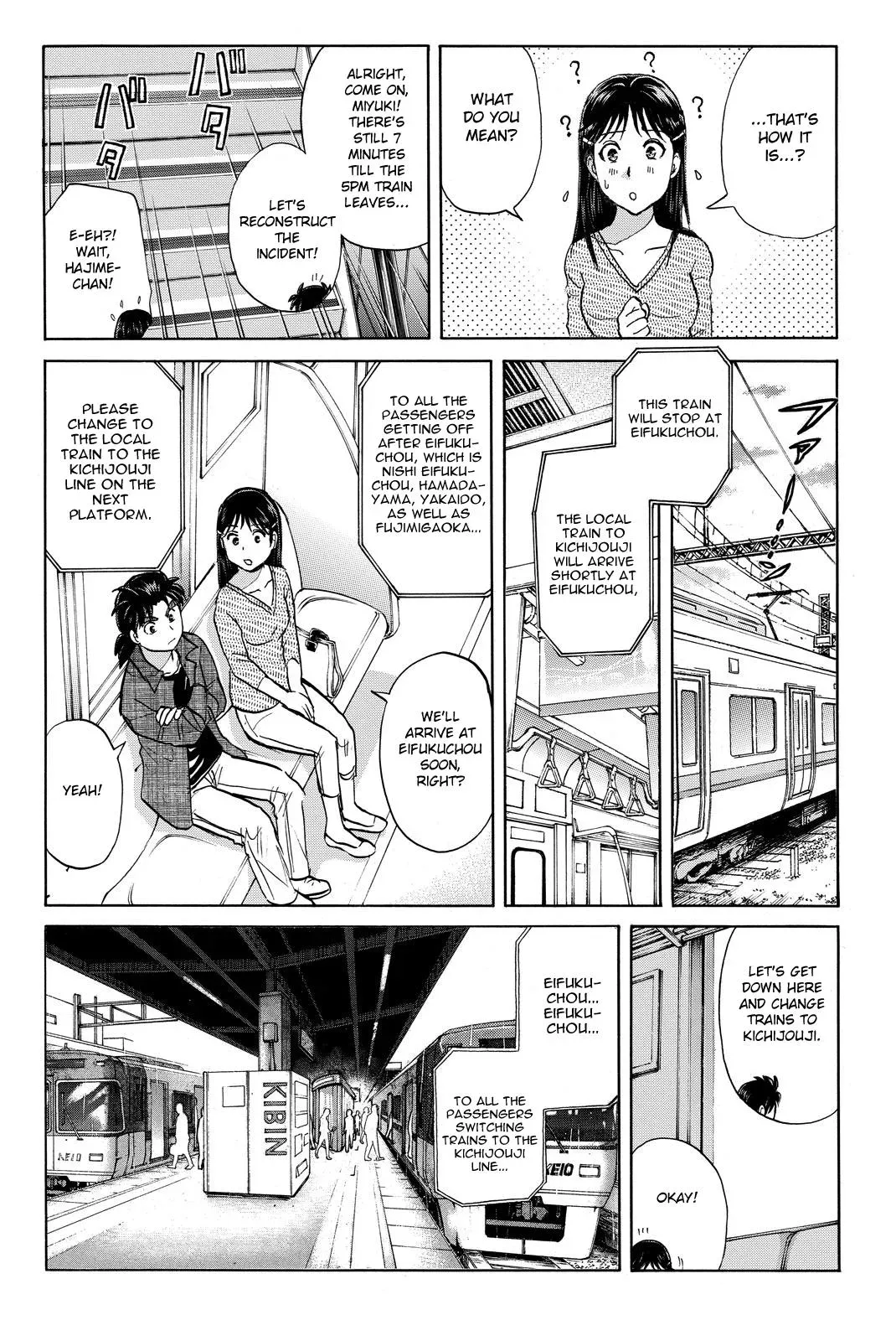 Read Kindaichi Case Files Returns chapter 121 image 9 on Lezhin