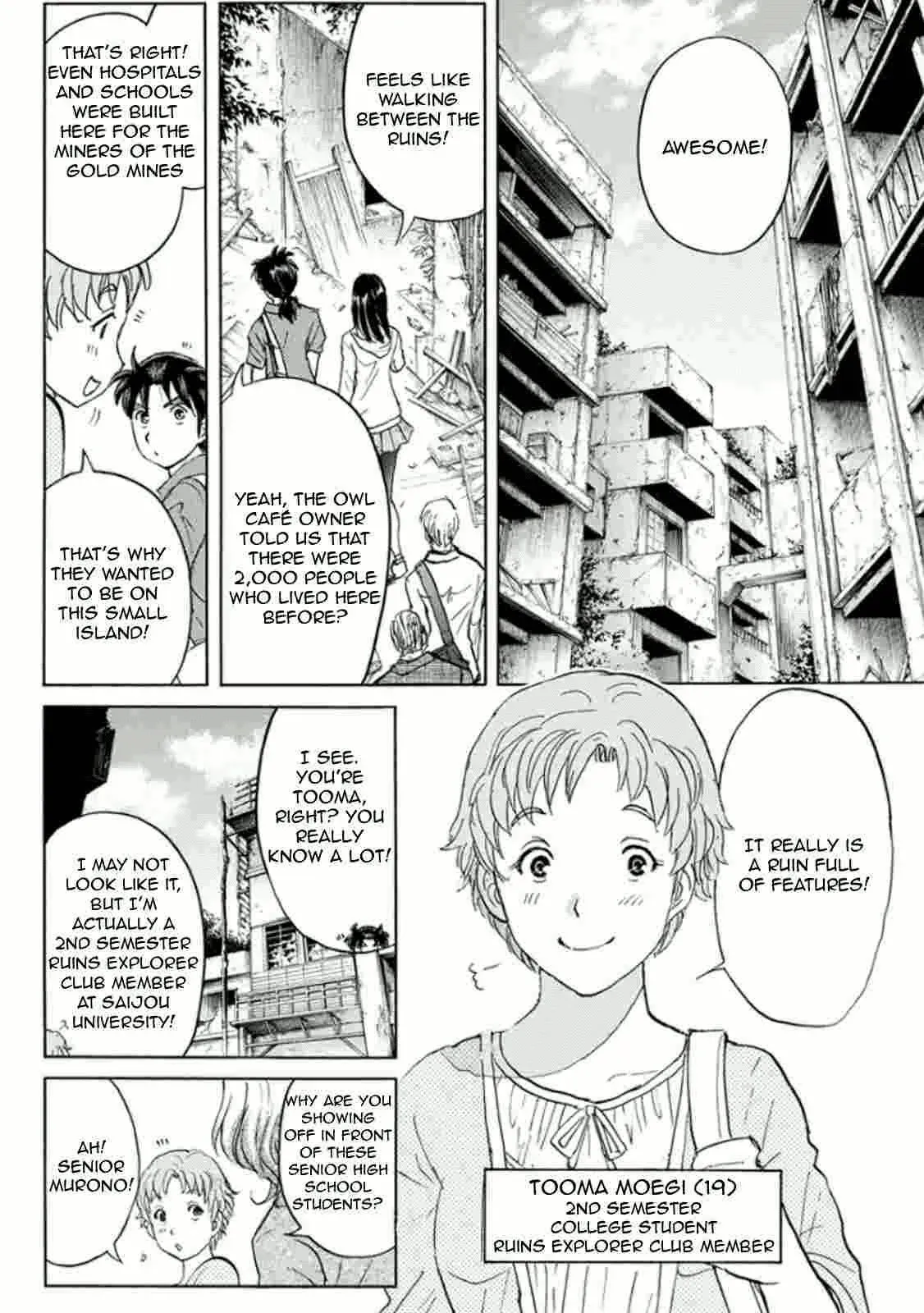 Read Kindaichi Case Files Returns chapter 13 image 10 on Lezhin