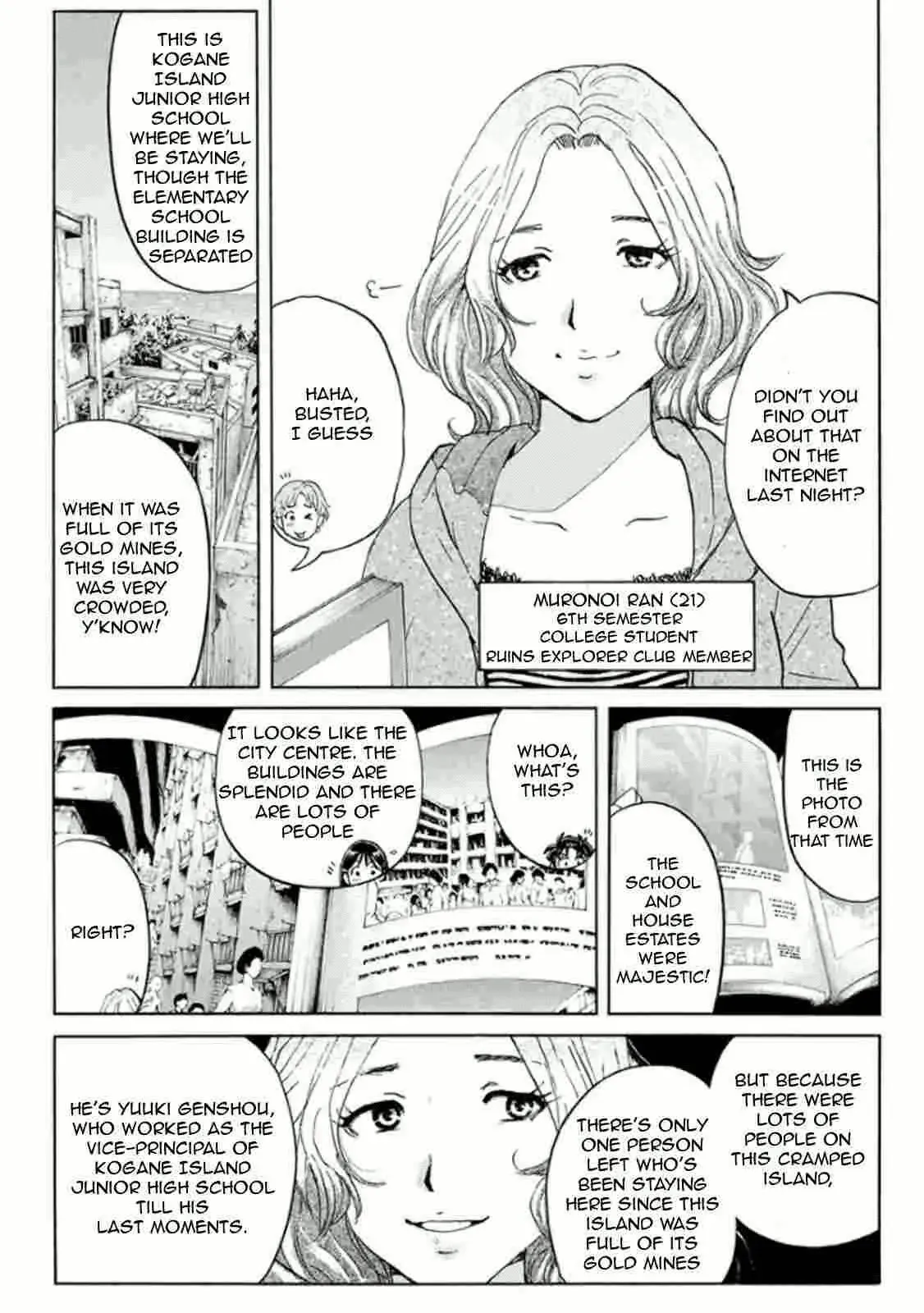 Read Kindaichi Case Files Returns chapter 13 image 11 on Lezhin