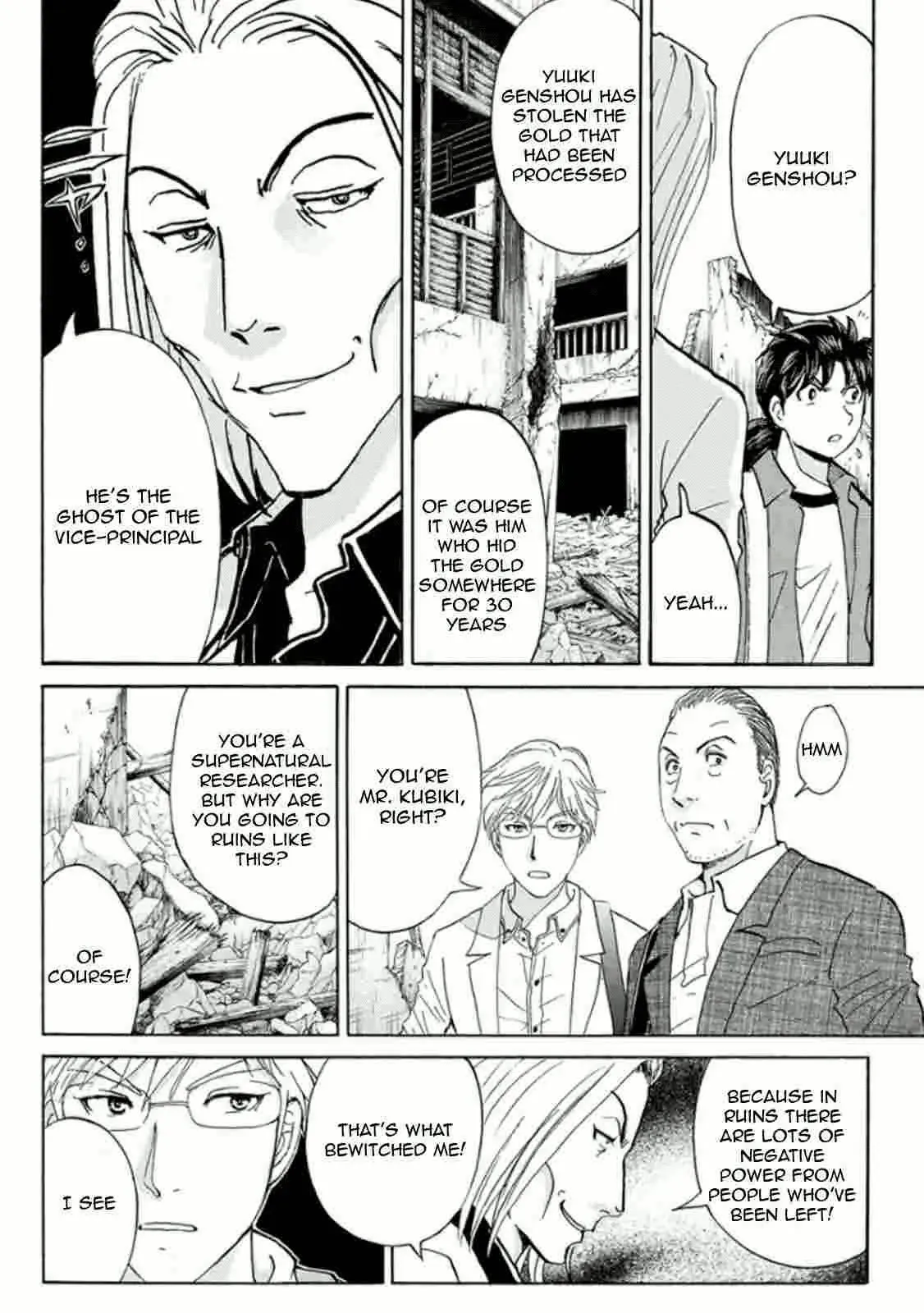 Read Kindaichi Case Files Returns chapter 13 image 12 on Lezhin
