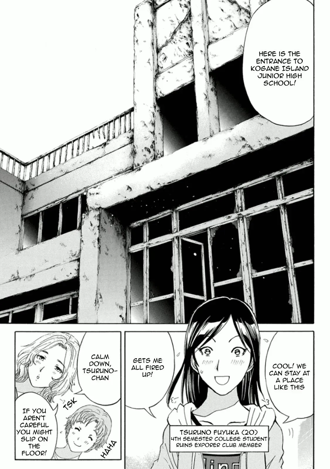 Read Kindaichi Case Files Returns chapter 13 image 13 on Lezhin