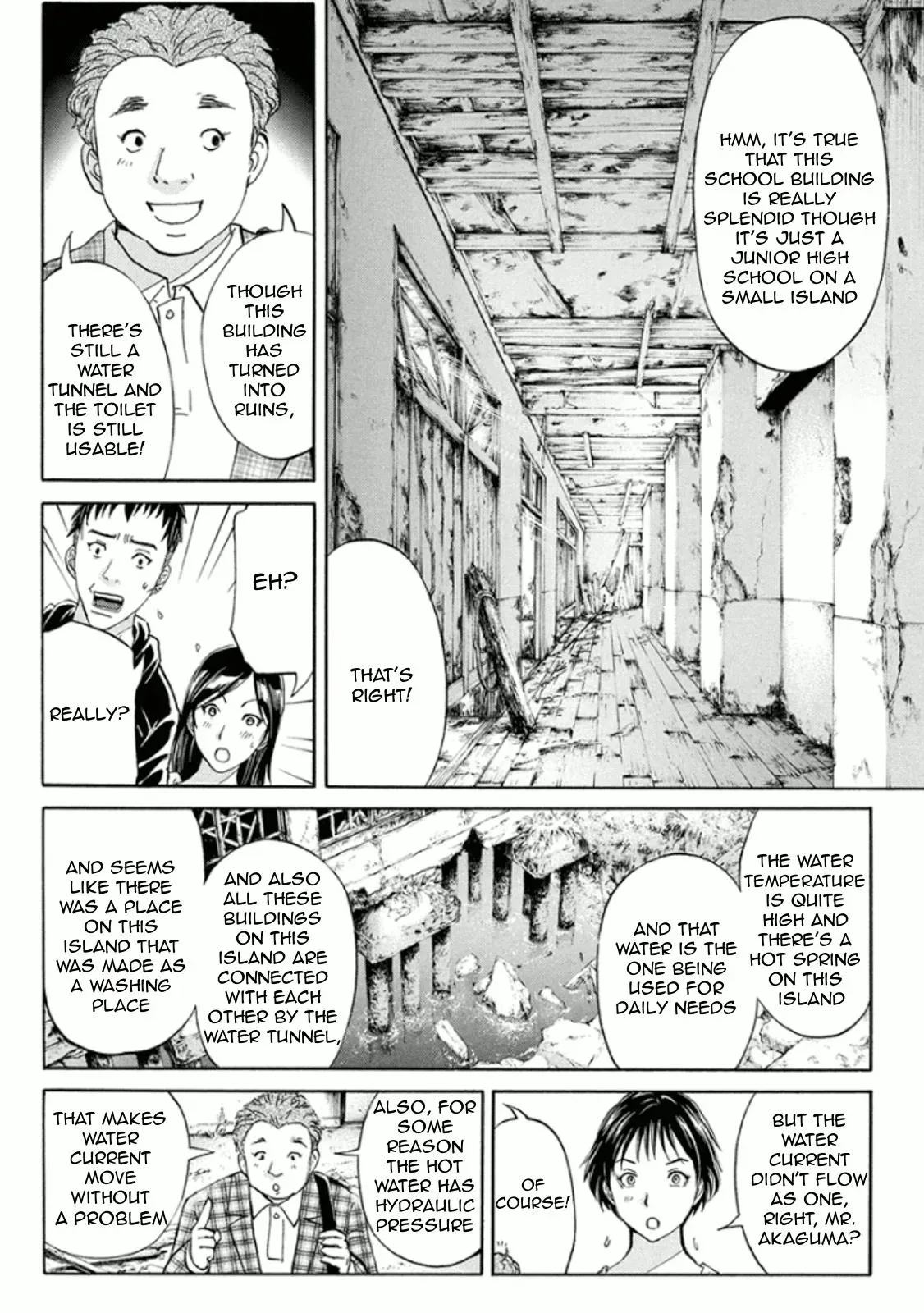 Read Kindaichi Case Files Returns chapter 13 image 14 on Lezhin