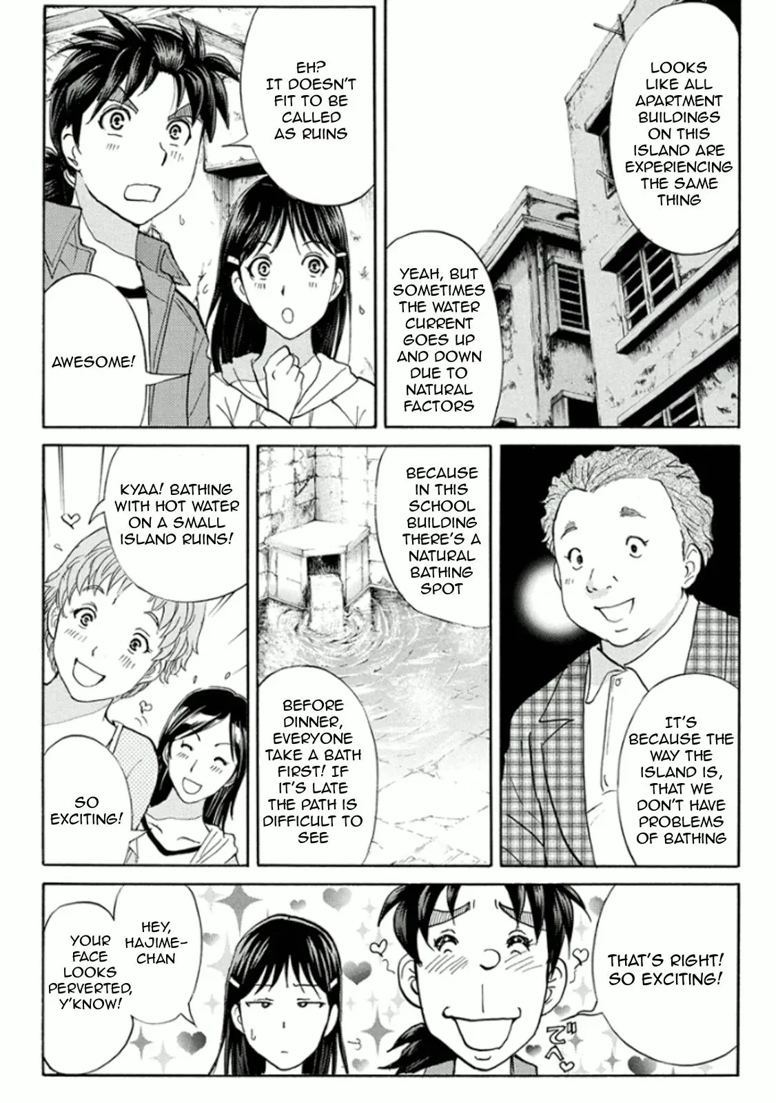 Read Kindaichi Case Files Returns chapter 13 image 15 on Lezhin