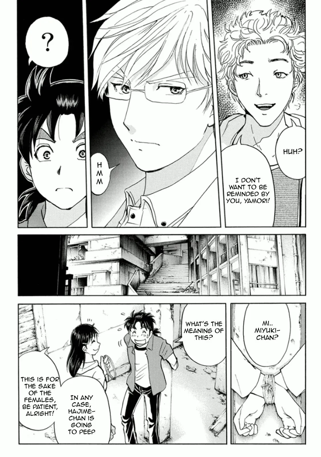 Read Kindaichi Case Files Returns chapter 13 image 17 on Lezhin