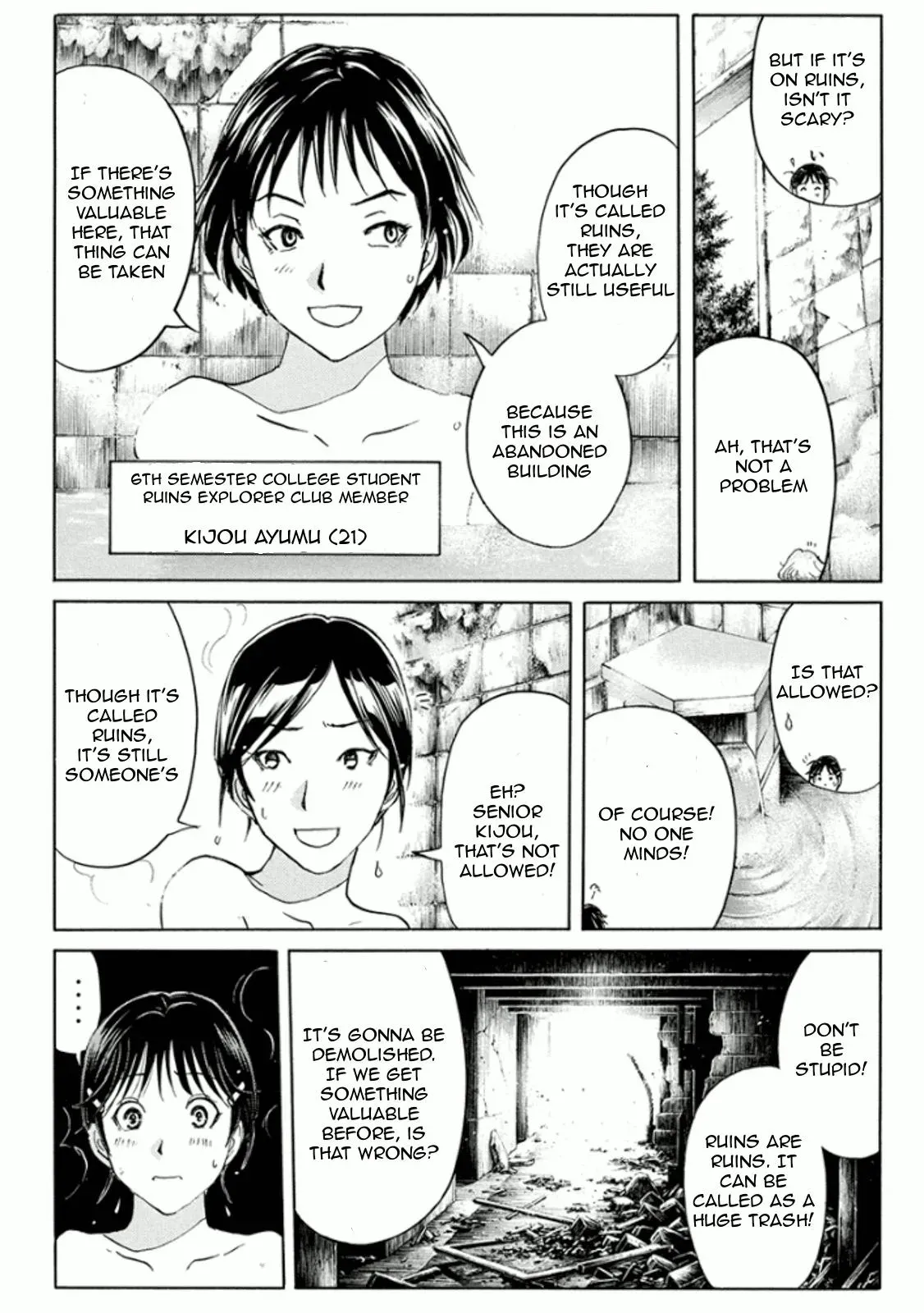 Read Kindaichi Case Files Returns chapter 13 image 19 on Lezhin