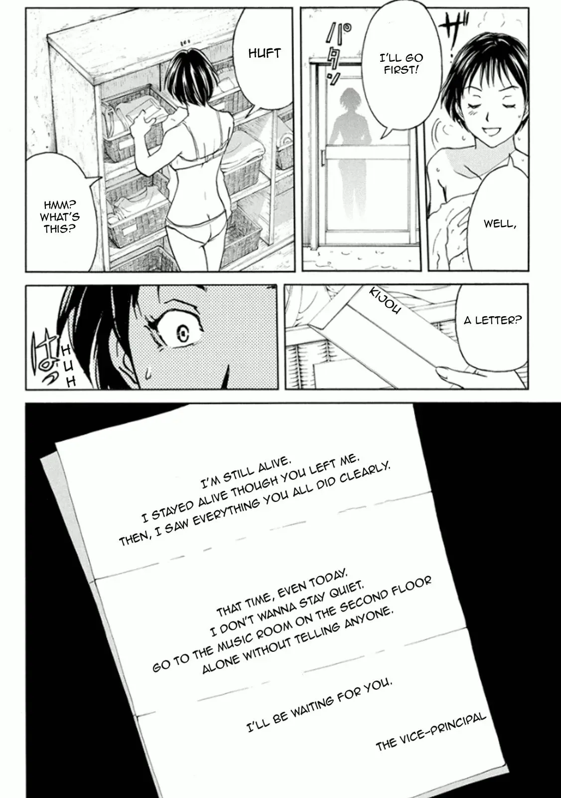 Read Kindaichi Case Files Returns chapter 13 image 20 on Lezhin