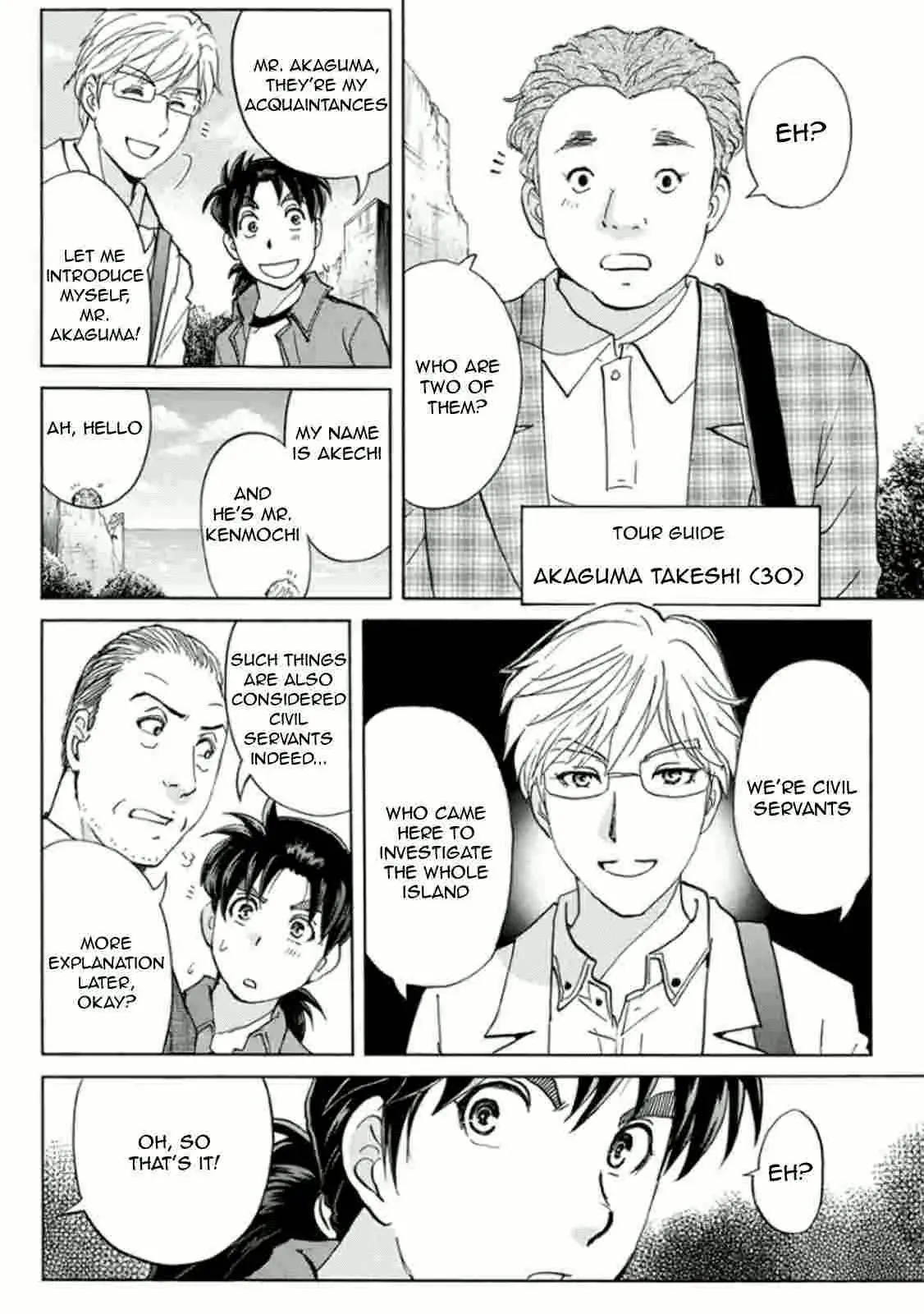 Read Kindaichi Case Files Returns chapter 13 image 5 on Lezhin