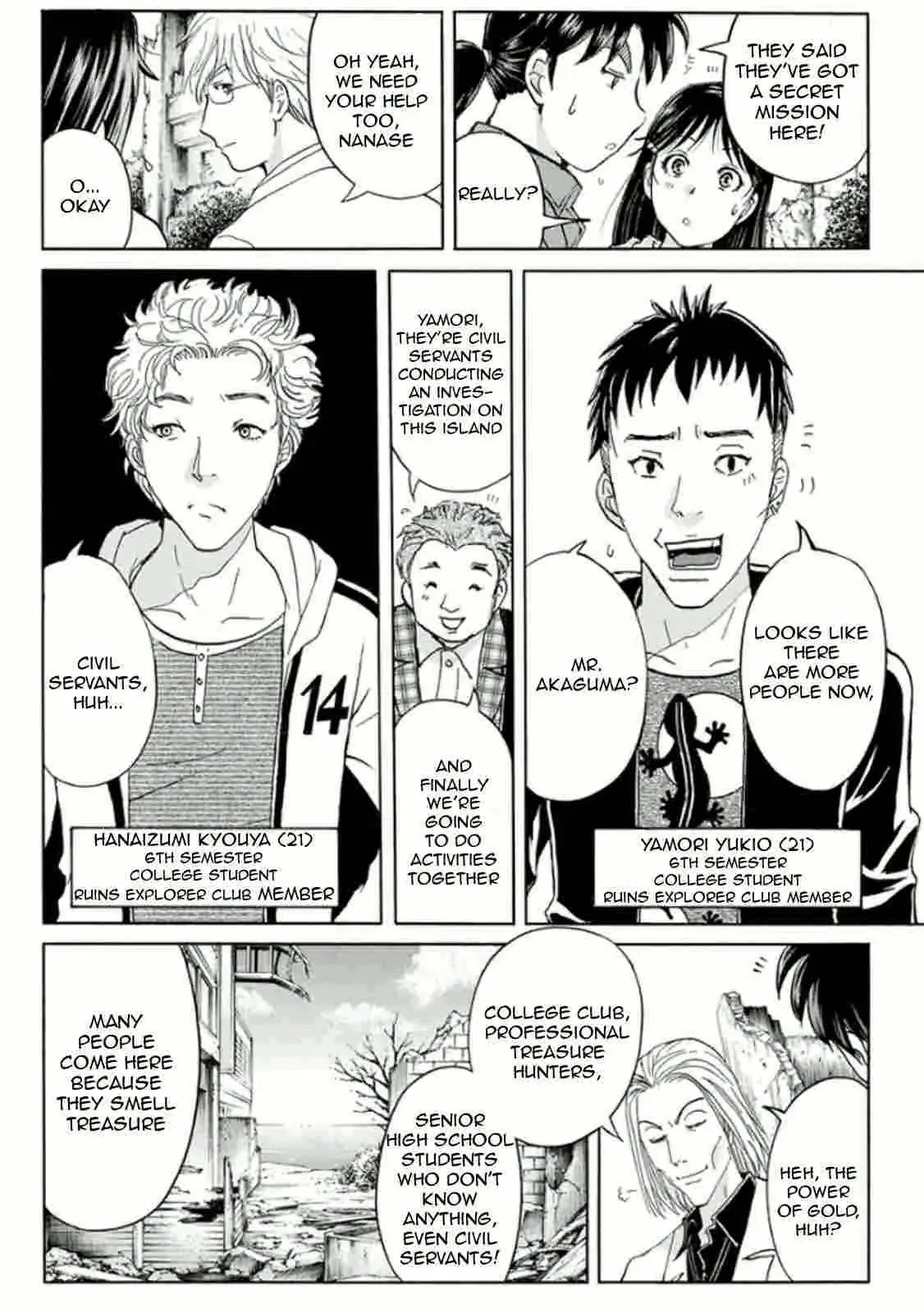 Read Kindaichi Case Files Returns chapter 13 image 7 on Lezhin