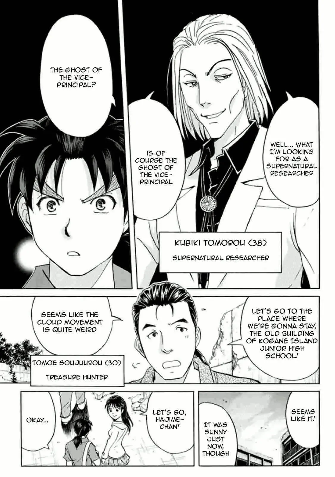 Read Kindaichi Case Files Returns chapter 13 image 8 on Lezhin