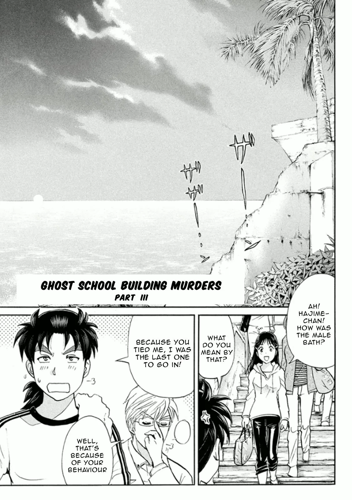 Read Kindaichi Case Files Returns chapter 14 image 1 on Lezhin