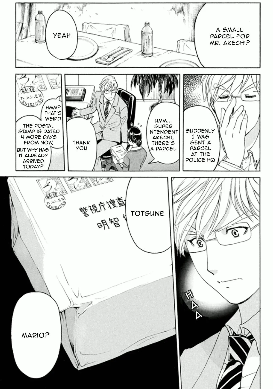 Read Kindaichi Case Files Returns chapter 14 image 11 on Lezhin