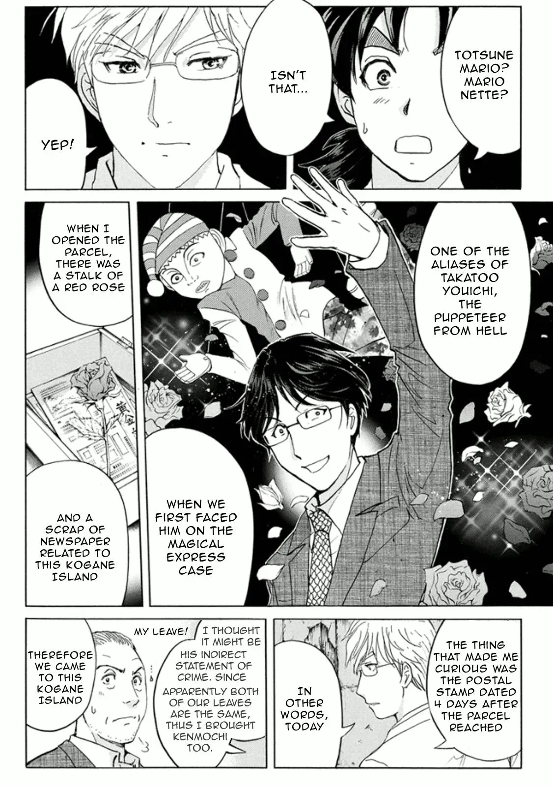 Read Kindaichi Case Files Returns chapter 14 image 12 on Lezhin