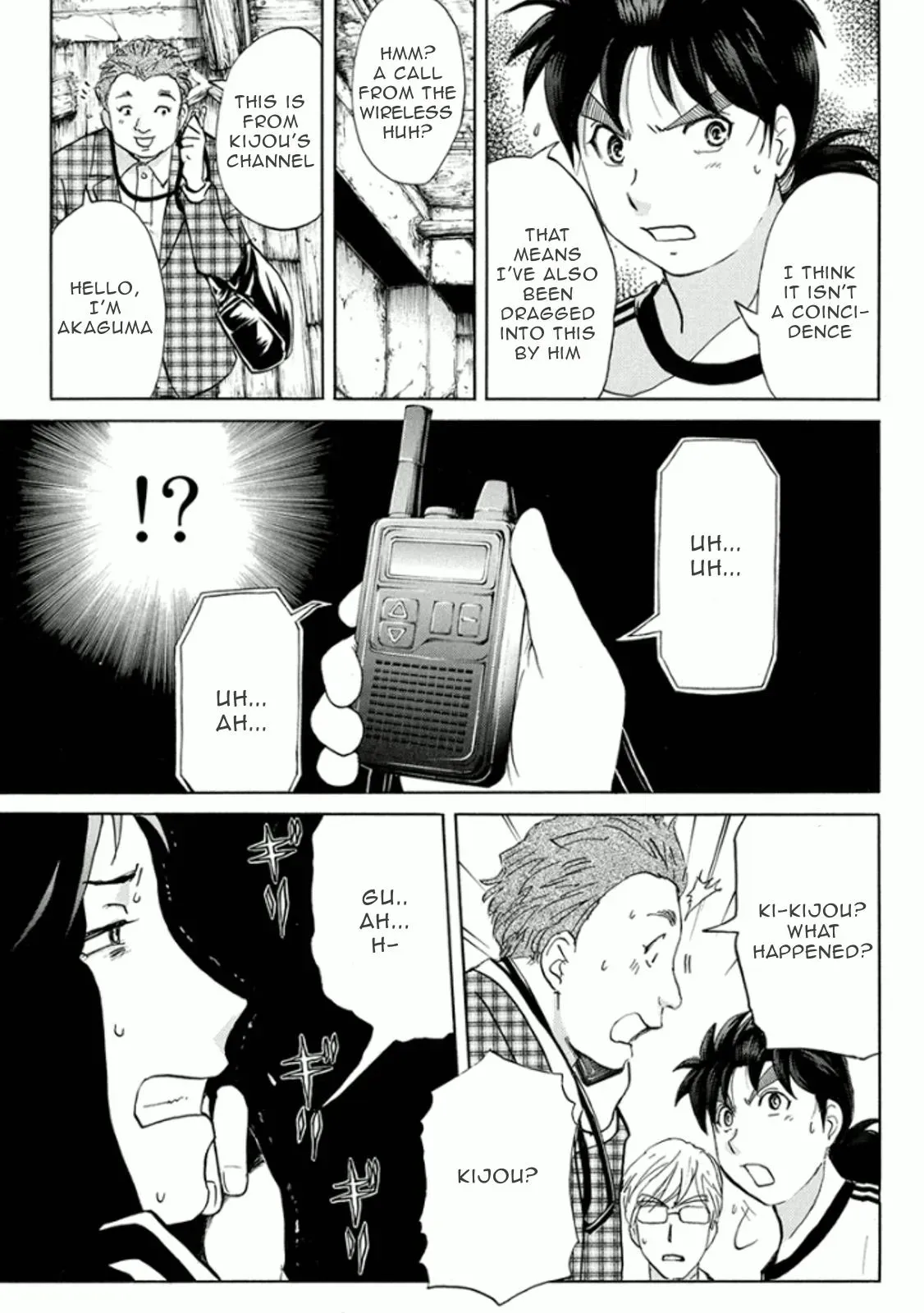Read Kindaichi Case Files Returns chapter 14 image 13 on Lezhin