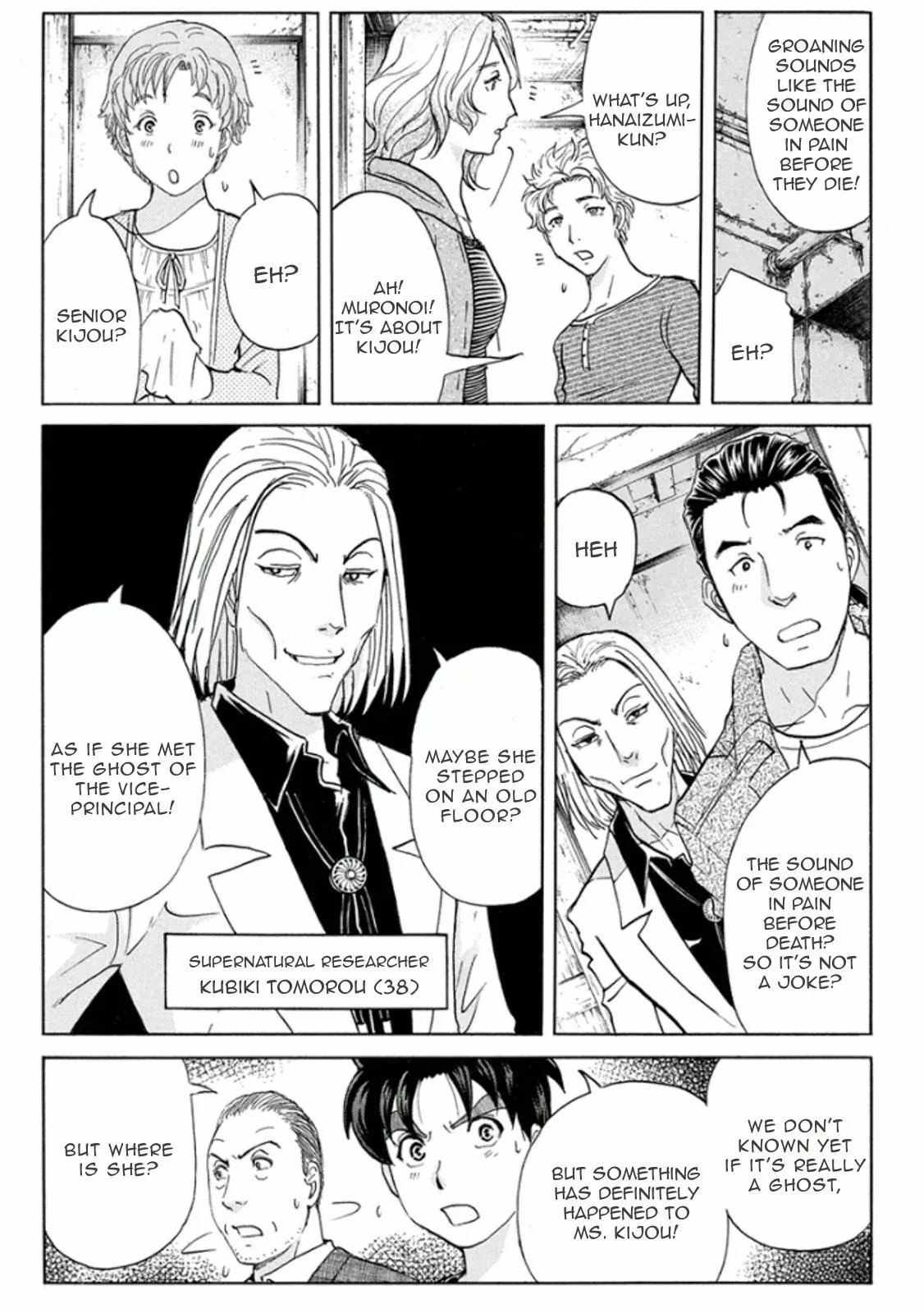 Read Kindaichi Case Files Returns chapter 14 image 16 on Lezhin