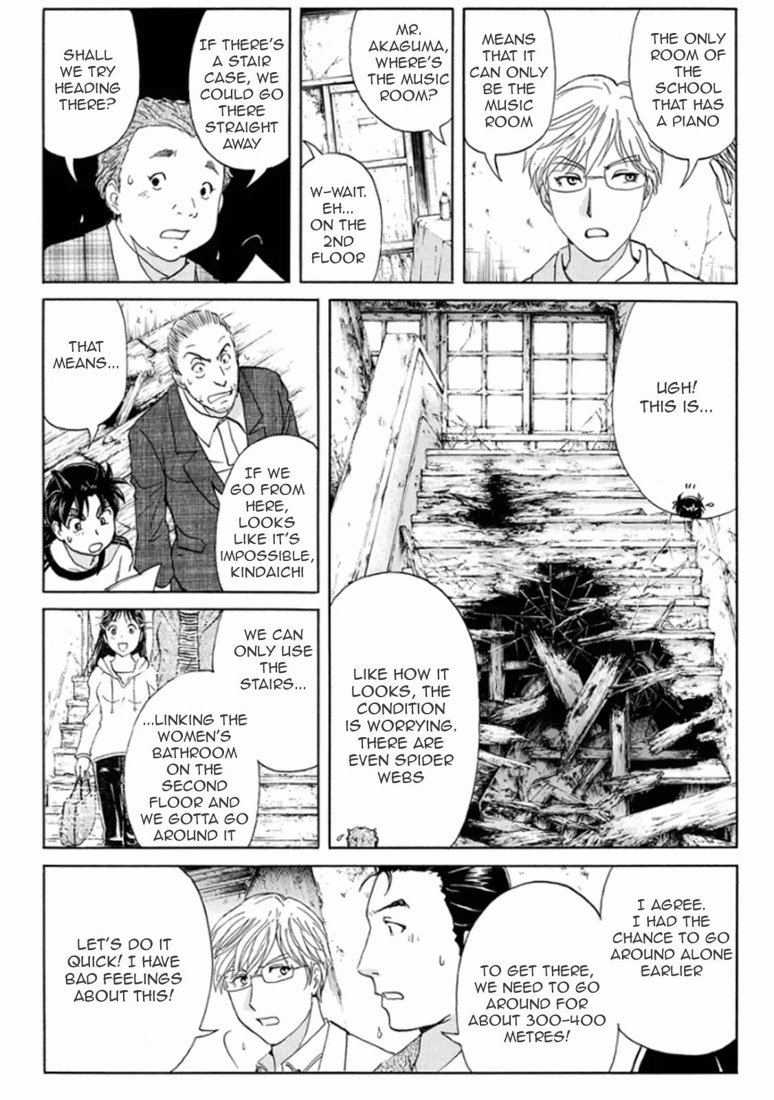 Read Kindaichi Case Files Returns chapter 14 image 17 on Lezhin