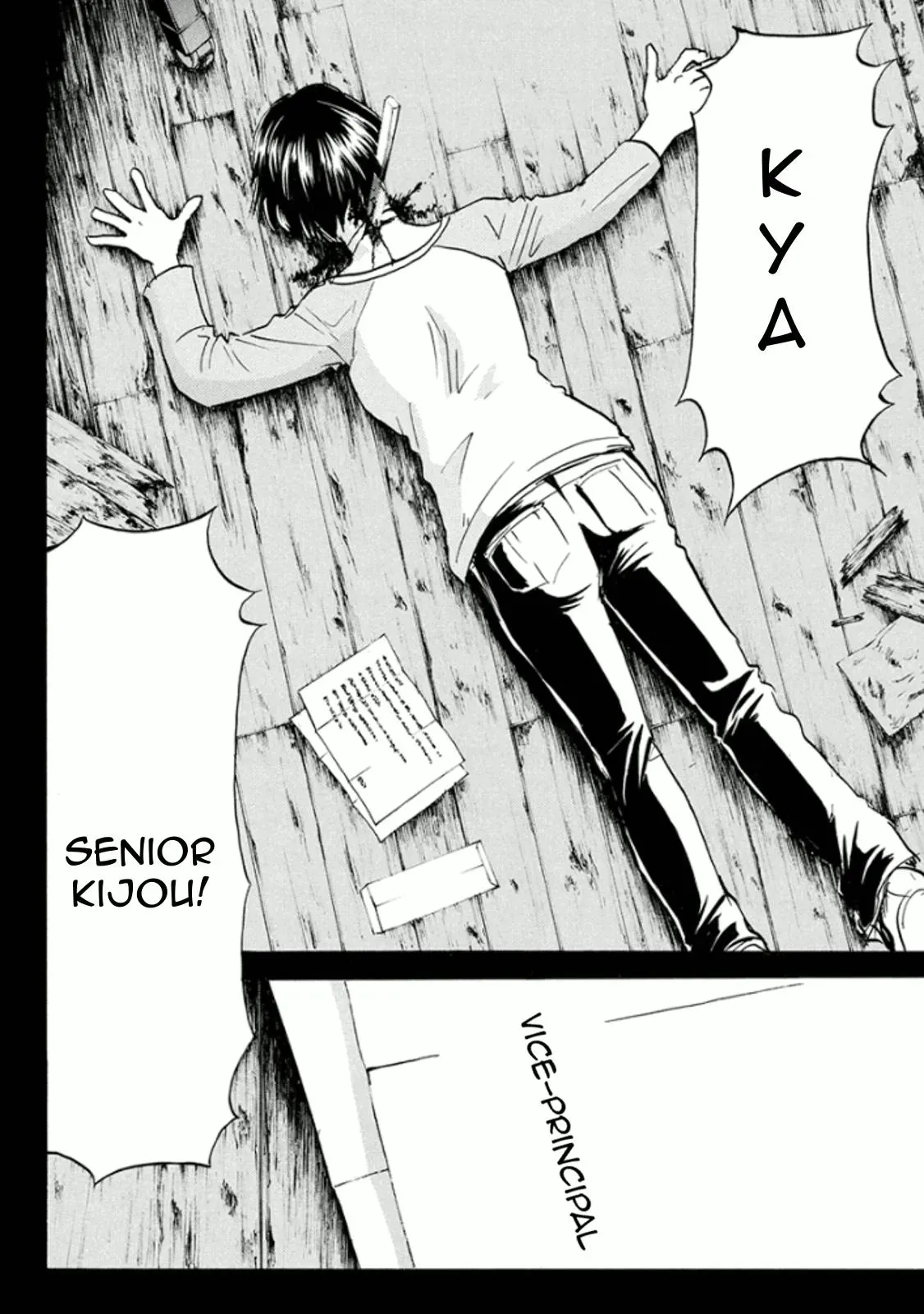 Read Kindaichi Case Files Returns chapter 14 image 20 on Lezhin