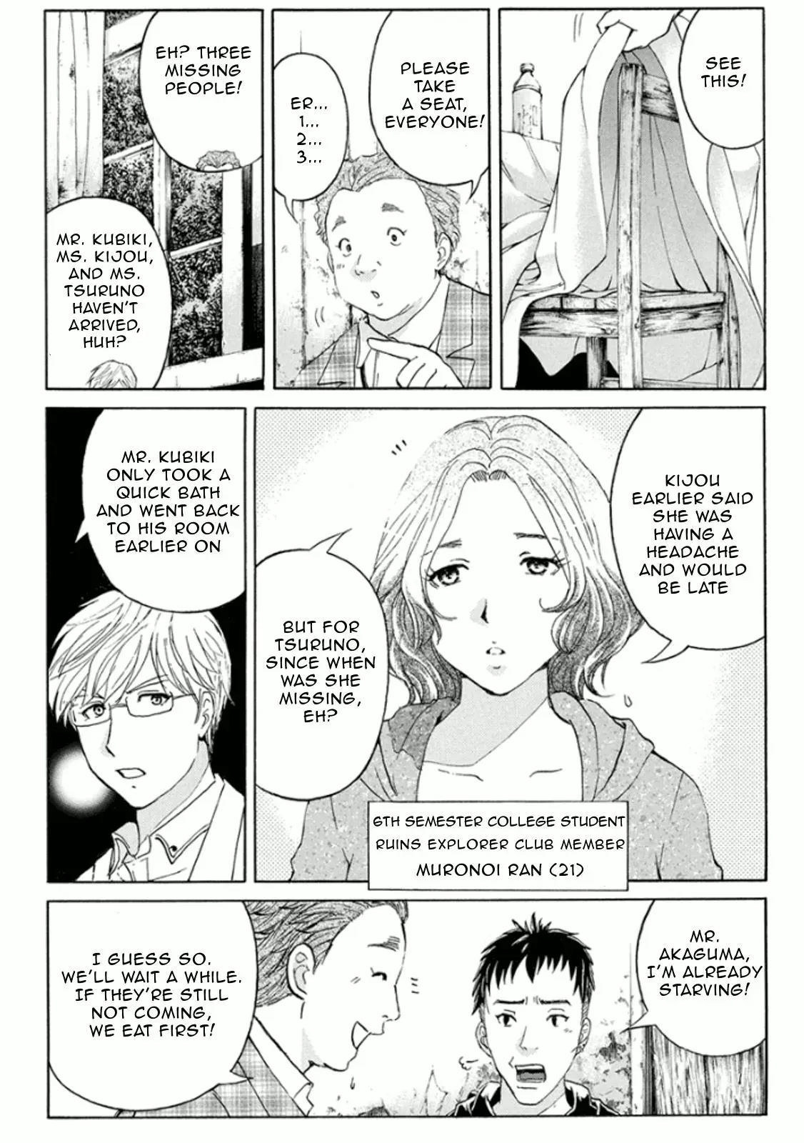Read Kindaichi Case Files Returns chapter 14 image 5 on Lezhin