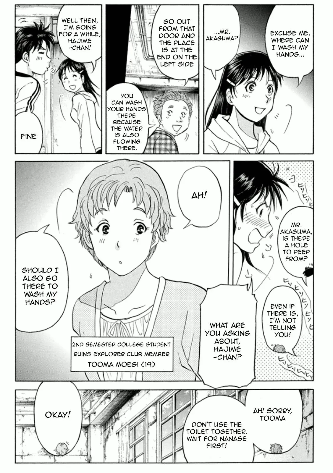 Read Kindaichi Case Files Returns chapter 14 image 6 on Lezhin