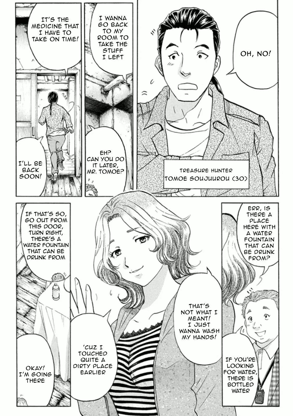 Read Kindaichi Case Files Returns chapter 14 image 7 on Lezhin