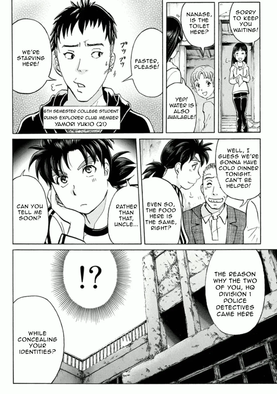 Read Kindaichi Case Files Returns chapter 14 image 8 on Lezhin