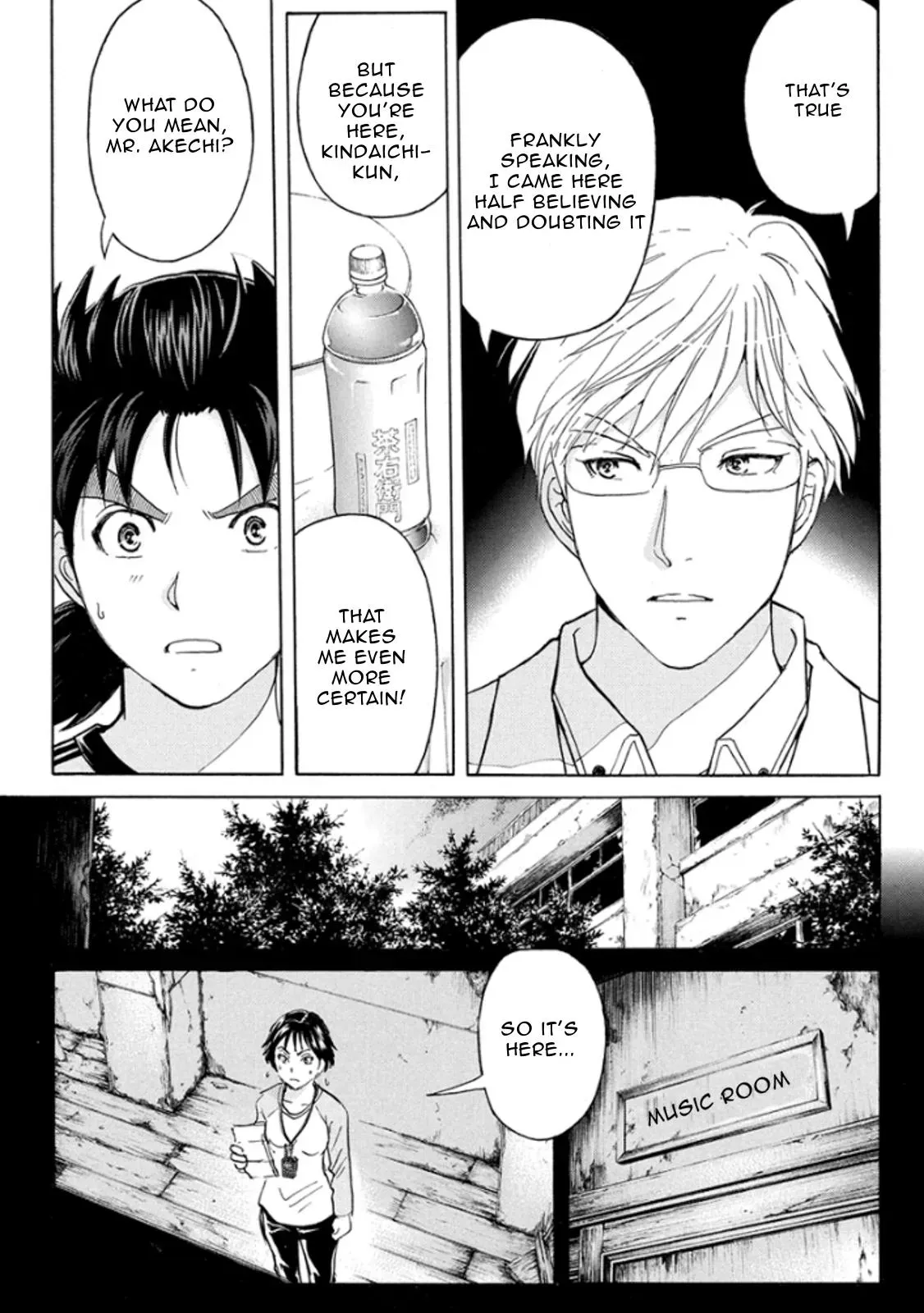 Read Kindaichi Case Files Returns chapter 14 image 9 on Lezhin