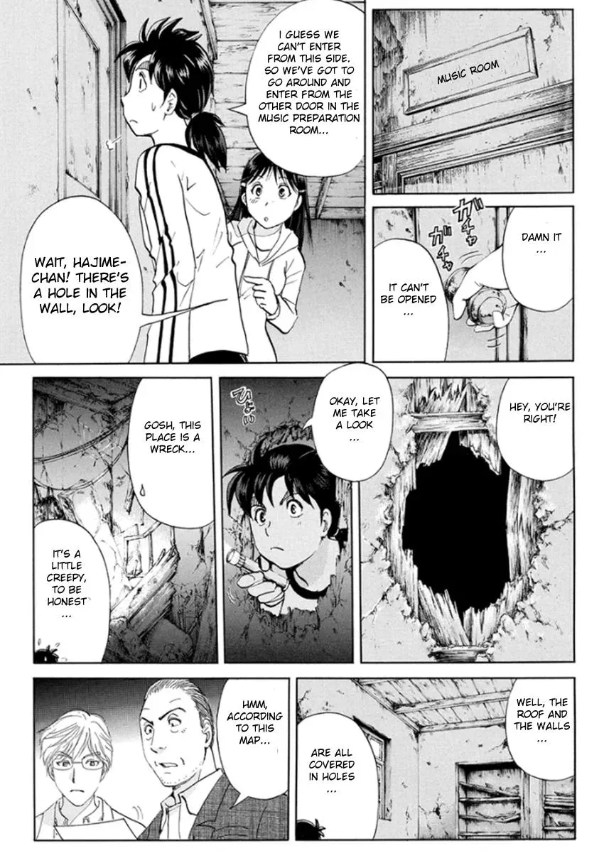 Read Kindaichi Case Files Returns chapter 15 image 10 on Lezhin