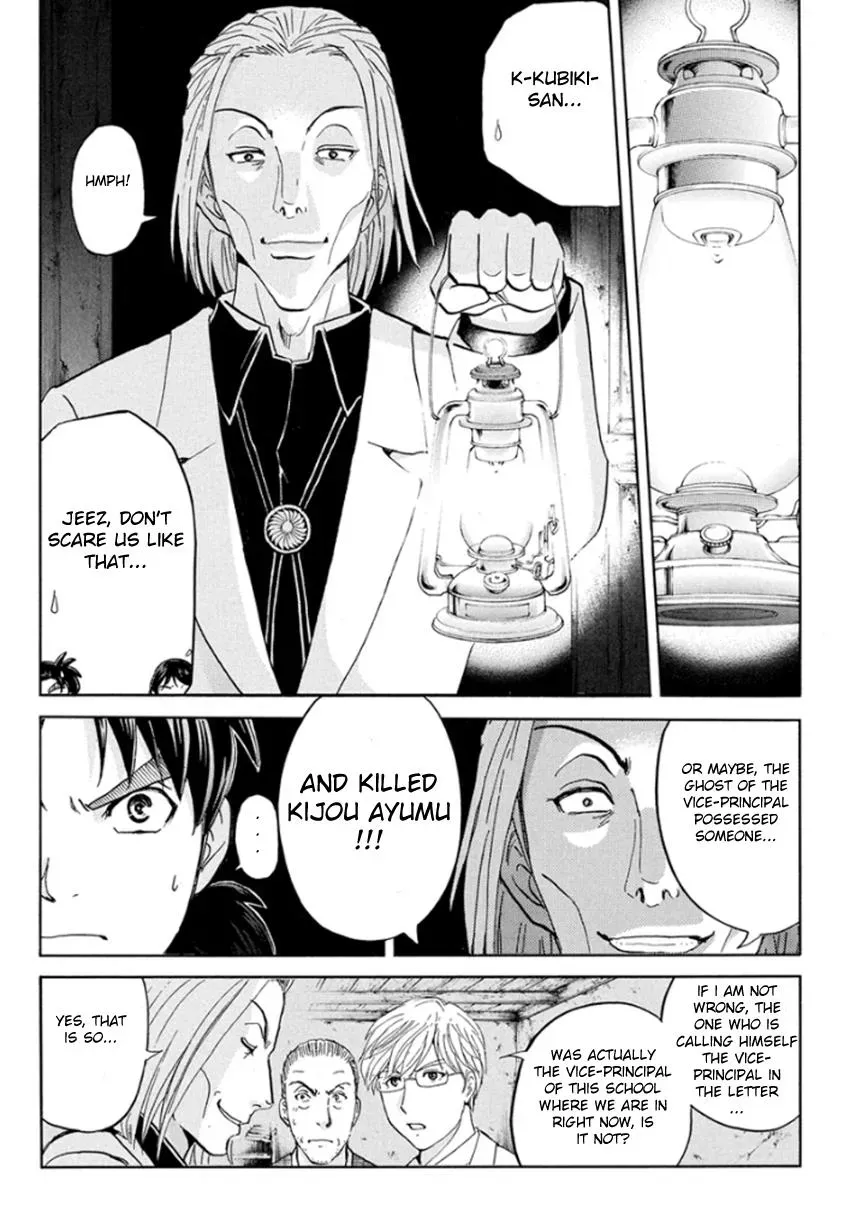 Read Kindaichi Case Files Returns chapter 15 image 13 on Lezhin
