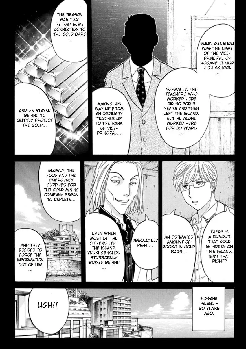 Read Kindaichi Case Files Returns chapter 15 image 14 on Lezhin