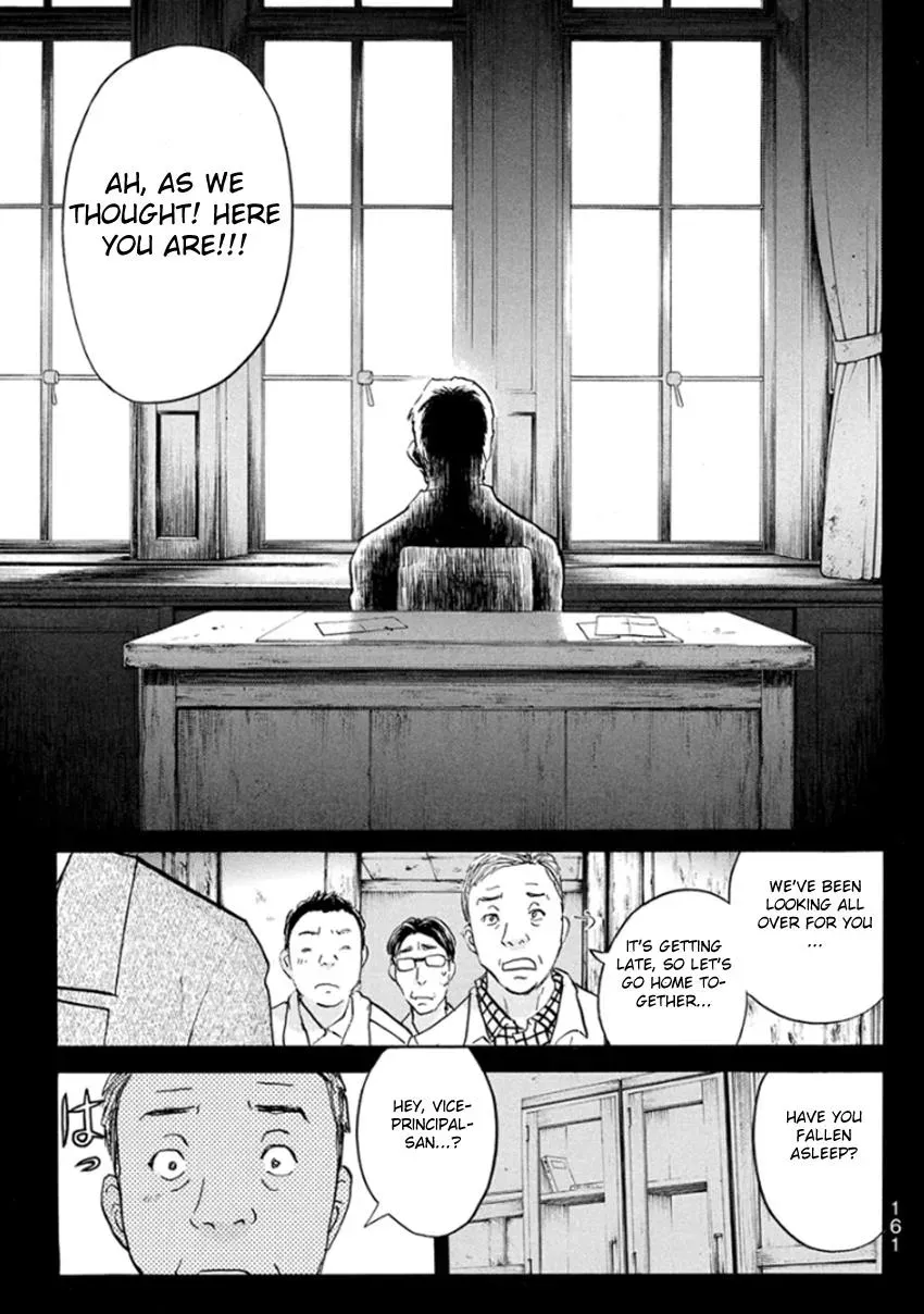 Read Kindaichi Case Files Returns chapter 15 image 16 on Lezhin
