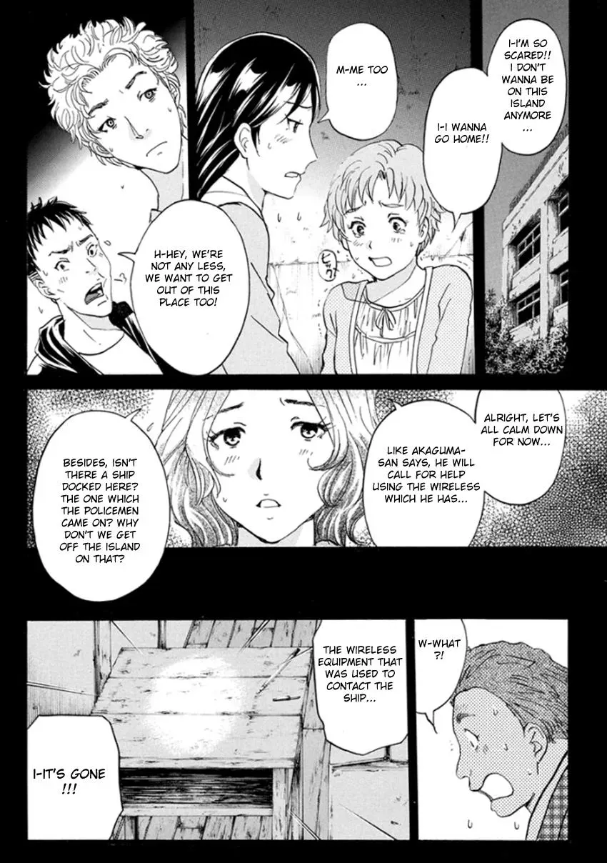 Read Kindaichi Case Files Returns chapter 15 image 19 on Lezhin