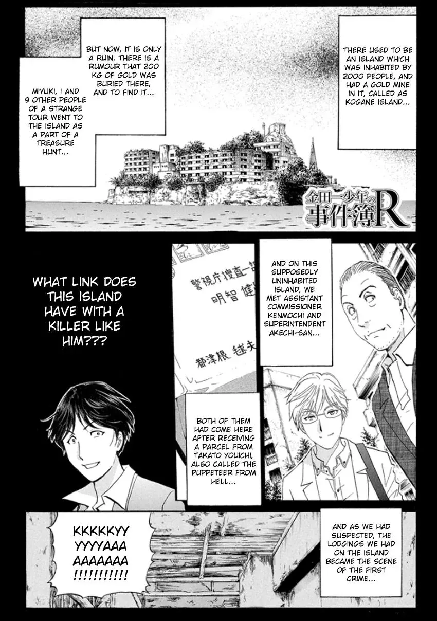 Read Kindaichi Case Files Returns chapter 15 image 2 on Lezhin
