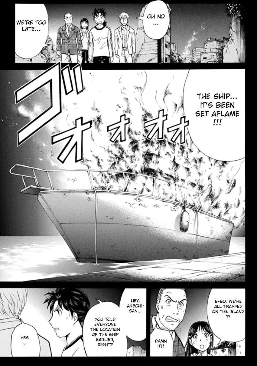 Read Kindaichi Case Files Returns chapter 15 image 20 on Lezhin