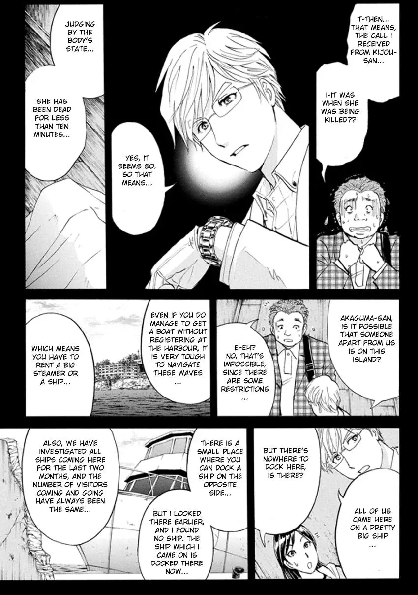 Read Kindaichi Case Files Returns chapter 15 image 6 on Lezhin