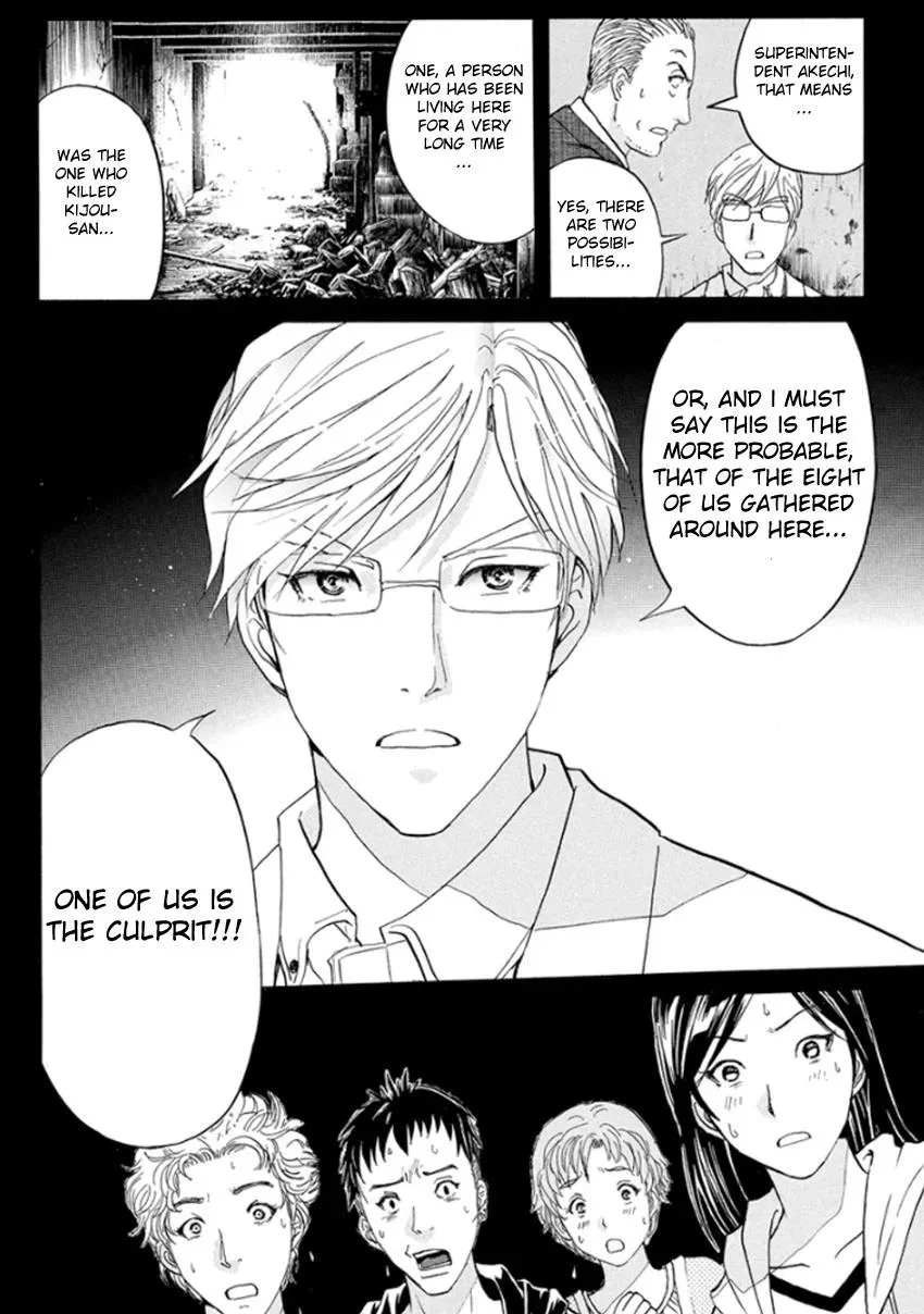 Read Kindaichi Case Files Returns chapter 15 image 7 on Lezhin