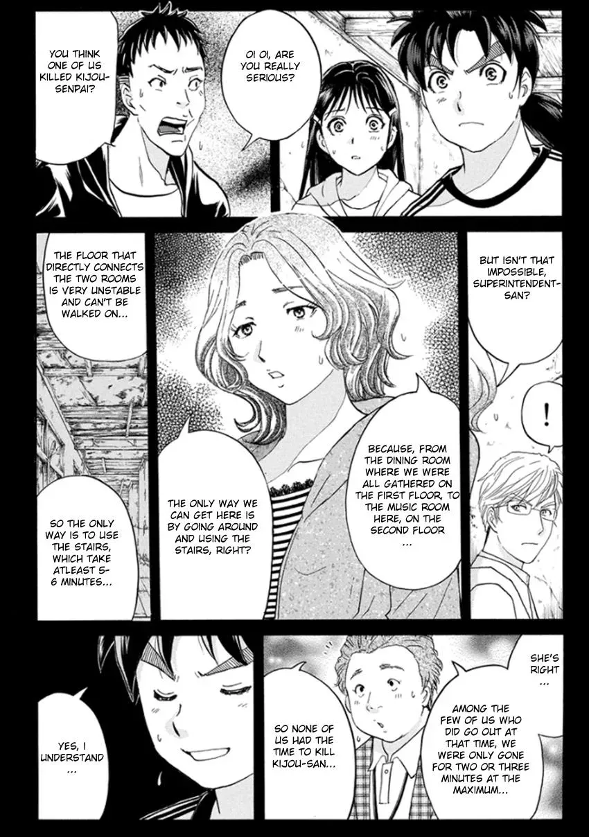 Read Kindaichi Case Files Returns chapter 15 image 8 on Lezhin