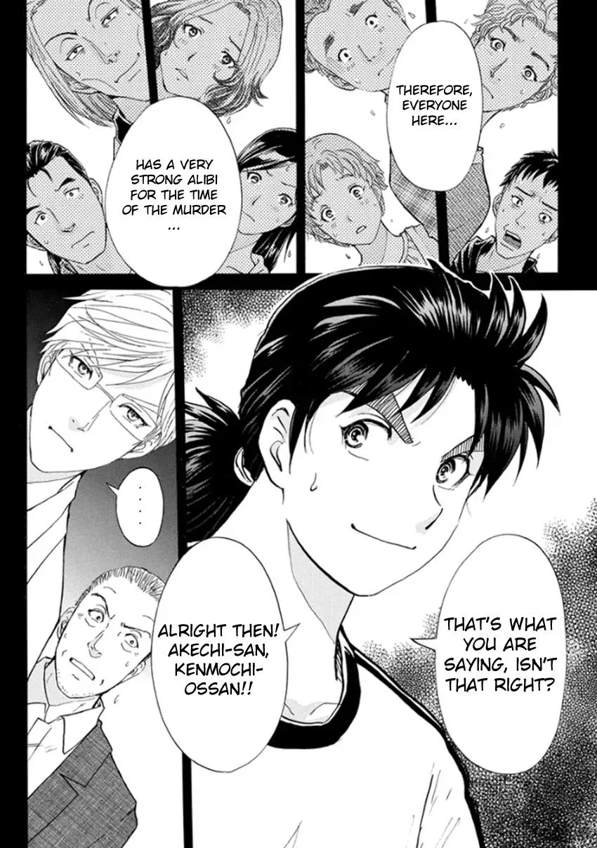 Read Kindaichi Case Files Returns chapter 15 image 9 on Lezhin
