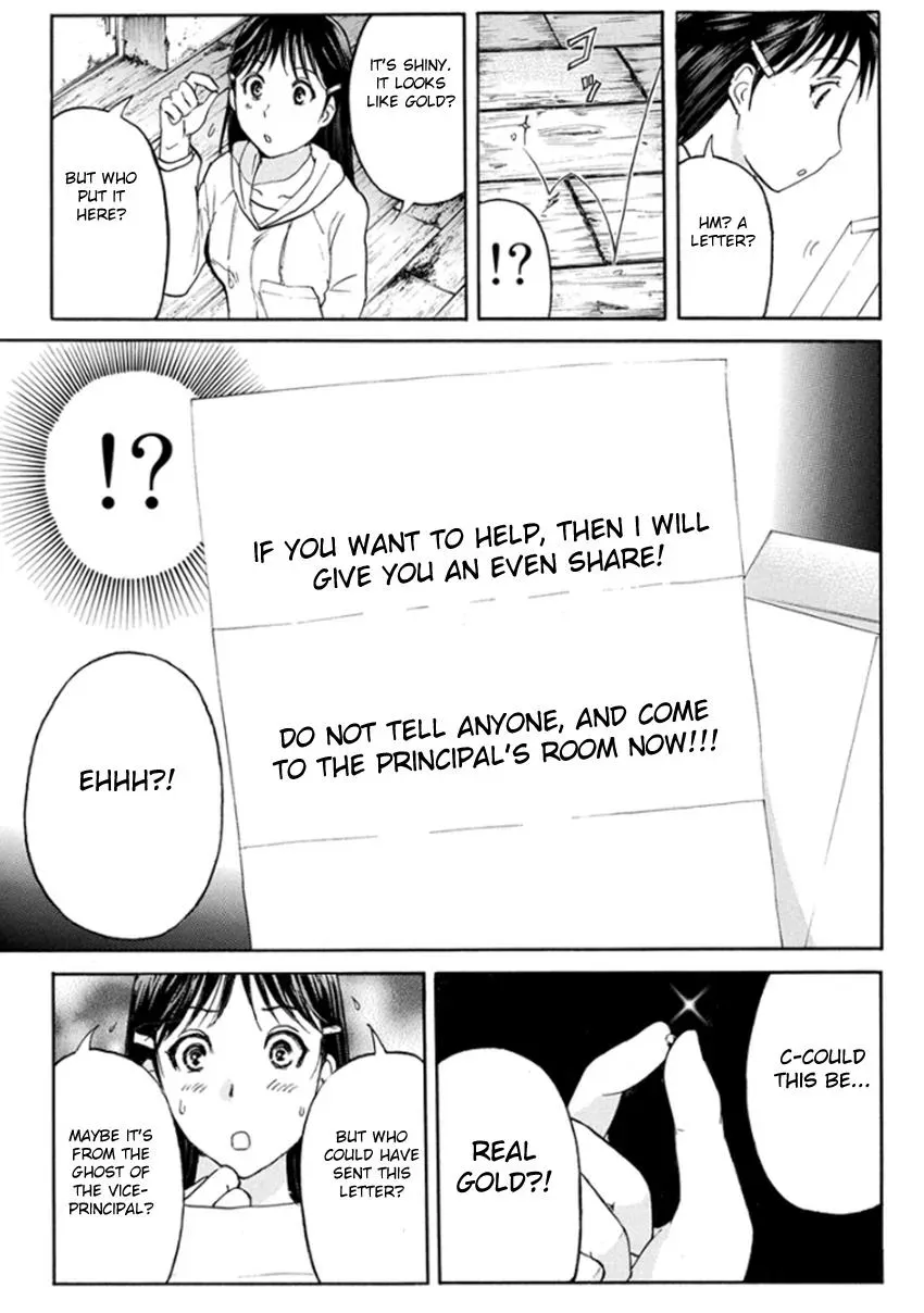 Read Kindaichi Case Files Returns chapter 16 image 10 on Lezhin