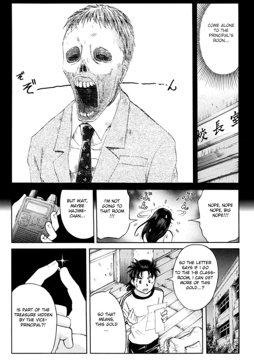 Read Kindaichi Case Files Returns chapter 16 image 11 on Lezhin
