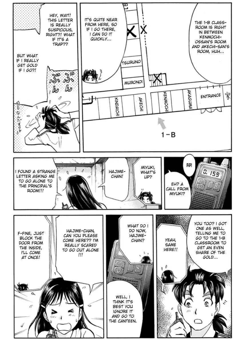 Read Kindaichi Case Files Returns chapter 16 image 12 on Lezhin