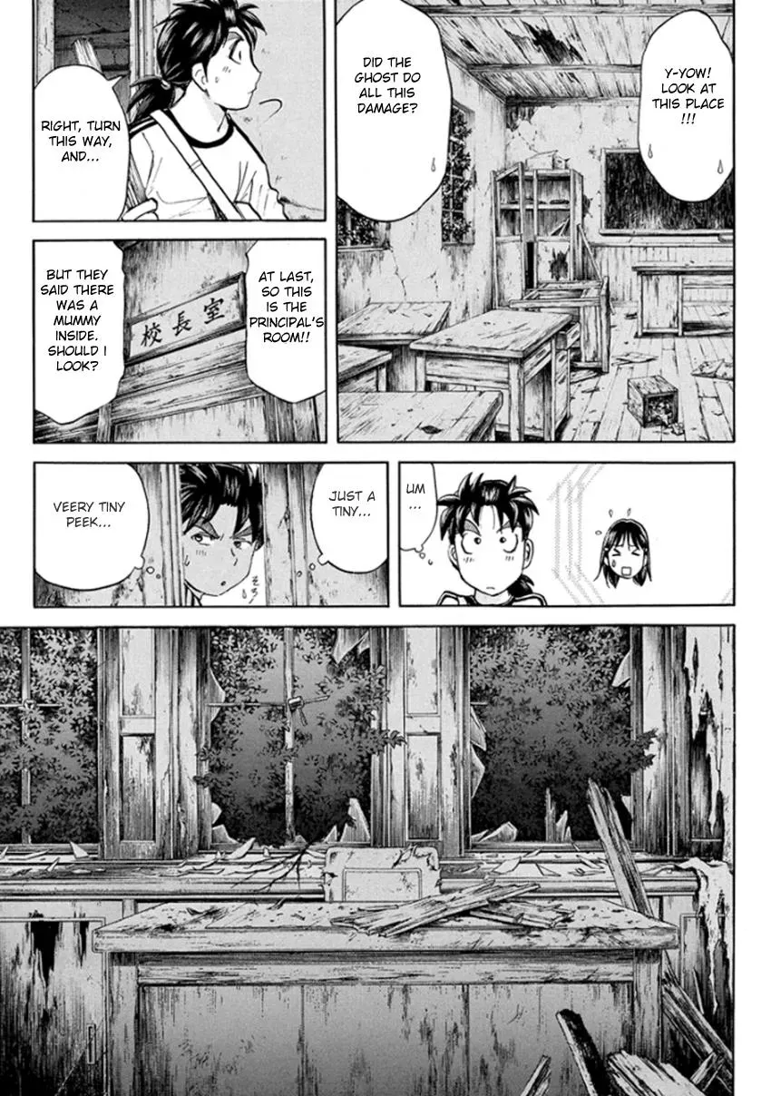 Read Kindaichi Case Files Returns chapter 16 image 14 on Lezhin