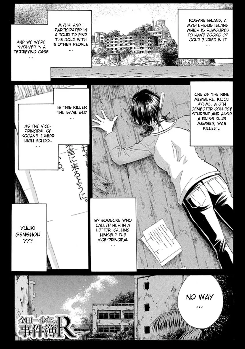 Read Kindaichi Case Files Returns chapter 16 image 2 on Lezhin