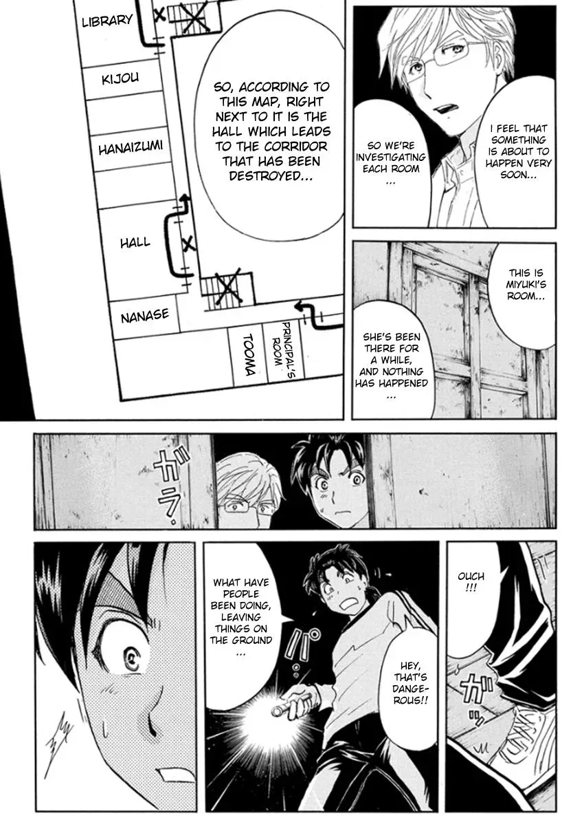 Read Kindaichi Case Files Returns chapter 16 image 20 on Lezhin