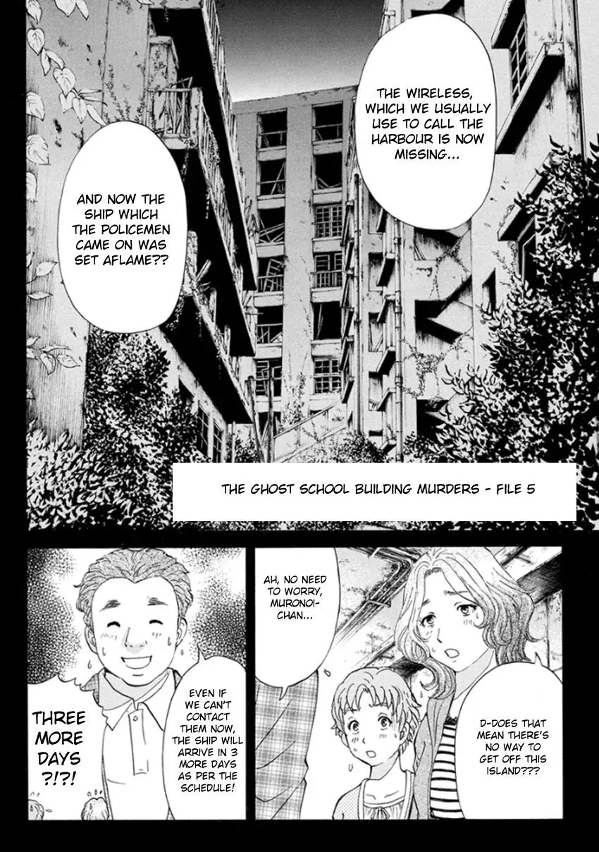 Read Kindaichi Case Files Returns chapter 16 image 3 on Lezhin