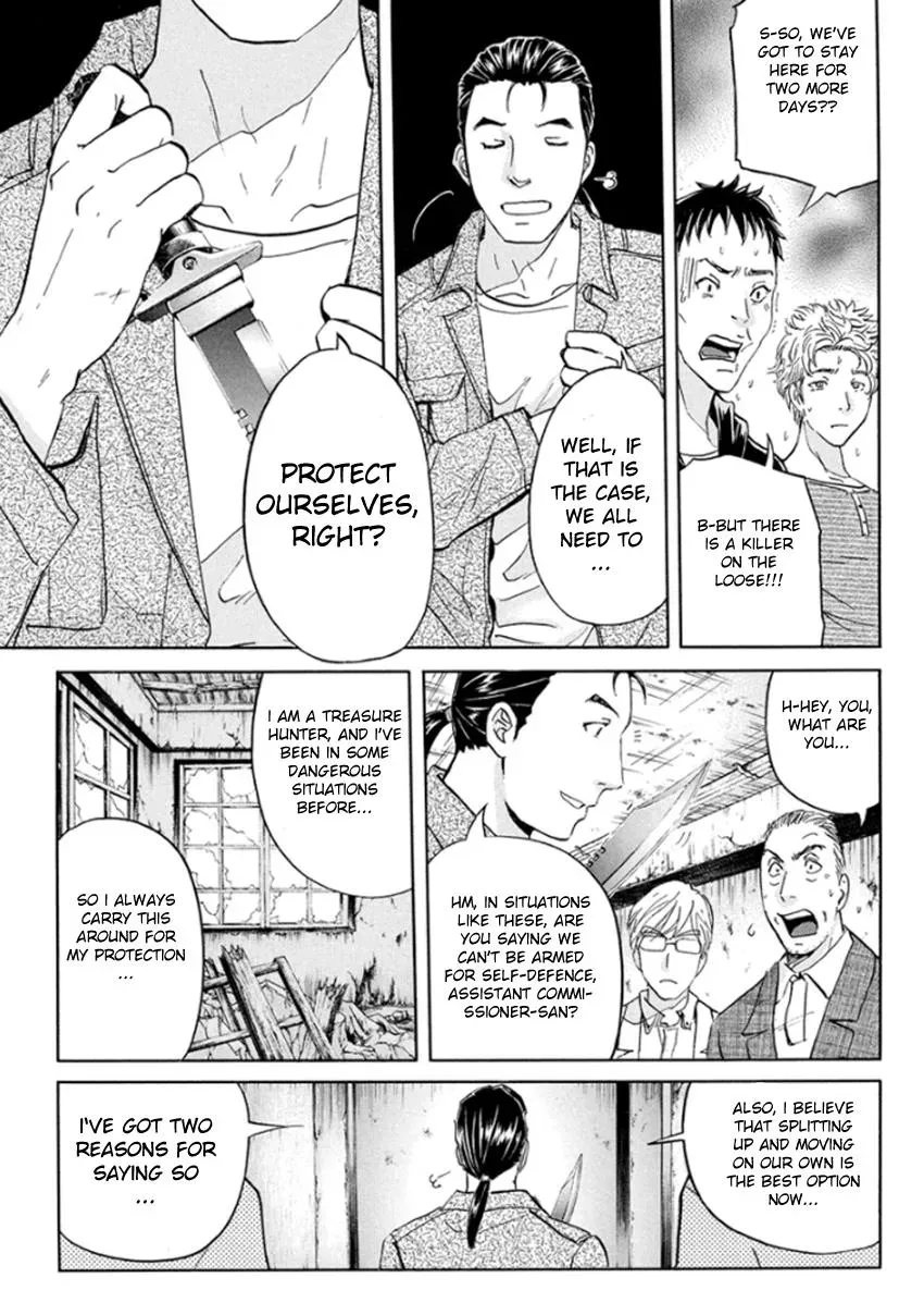 Read Kindaichi Case Files Returns chapter 16 image 4 on Lezhin
